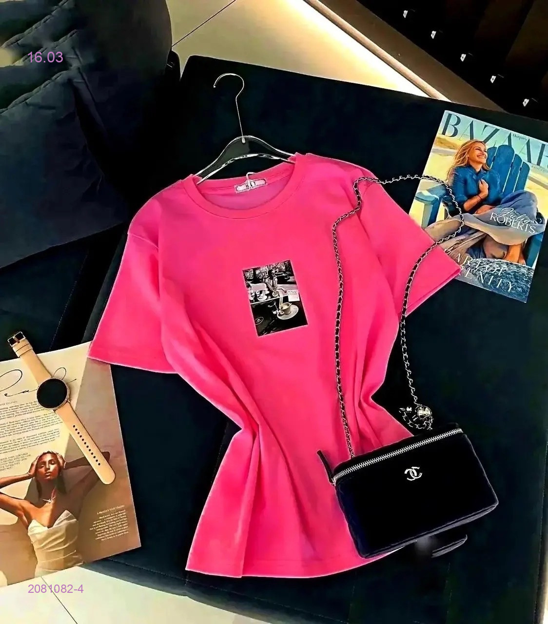 Футболка 2081082-4