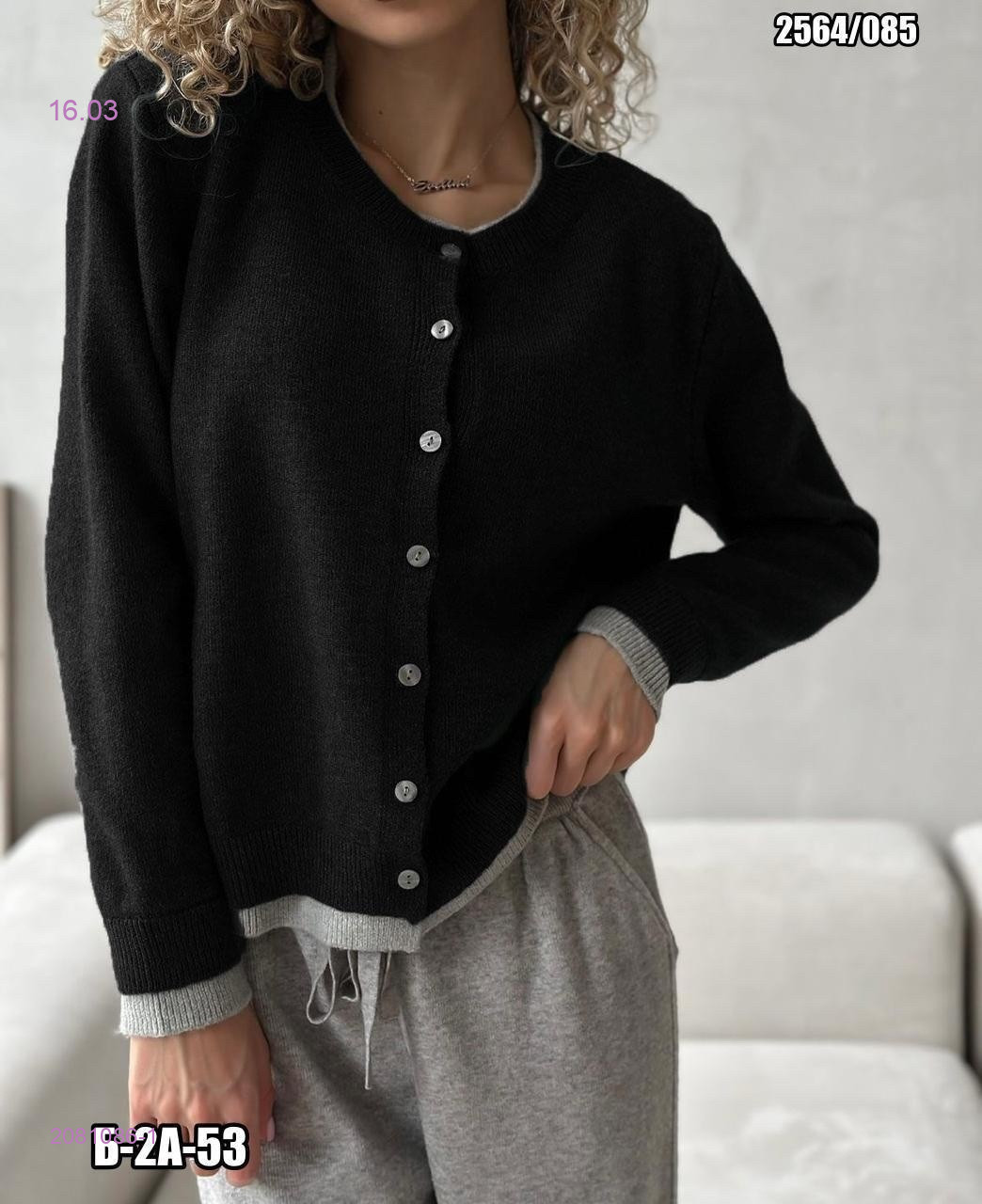 Кофта 2081086-1