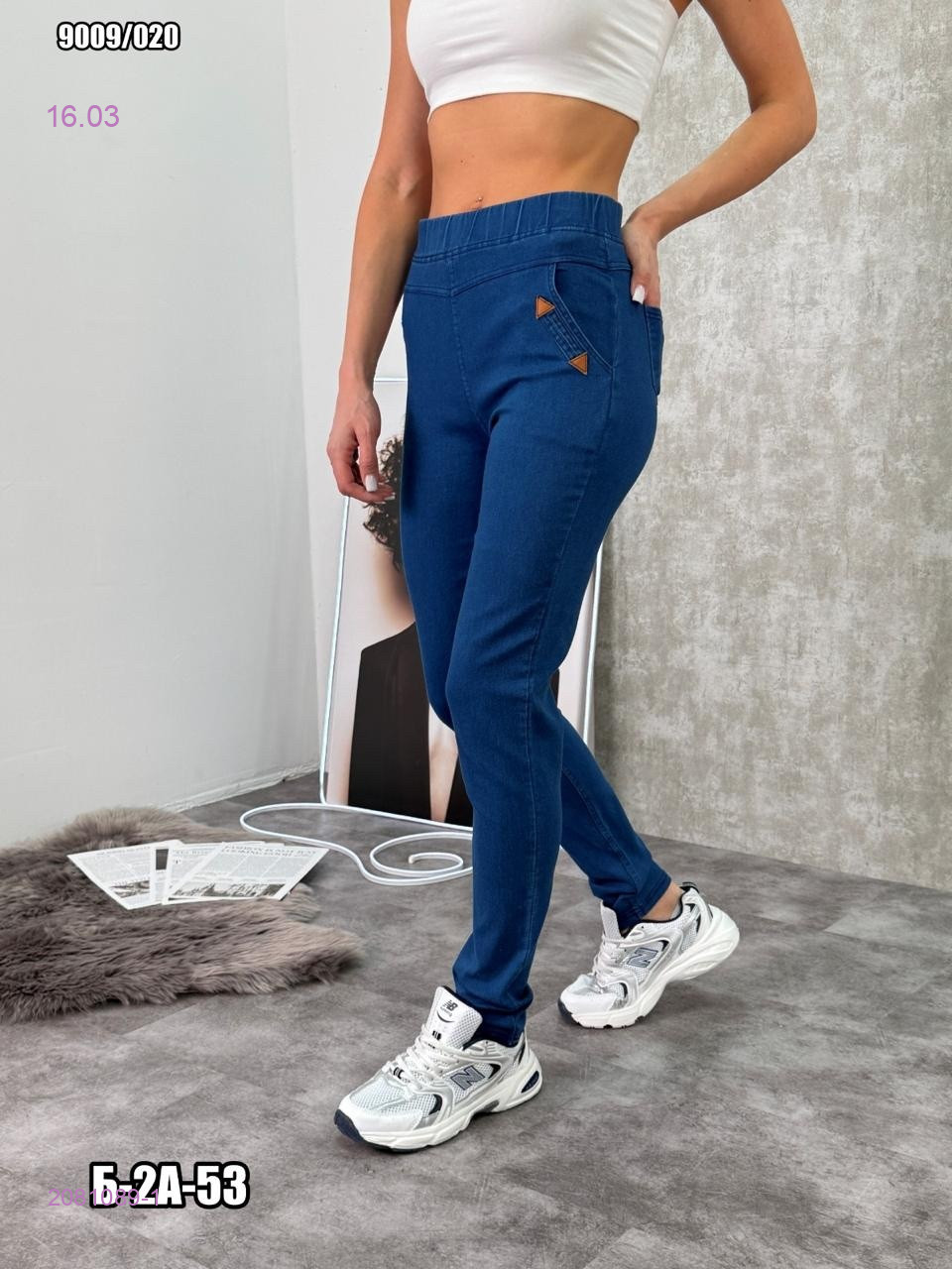 Джеггинсы 2081089-1