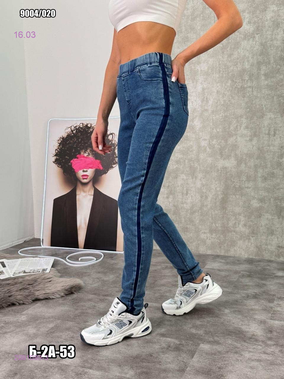 Джеггинсы 2081089-3