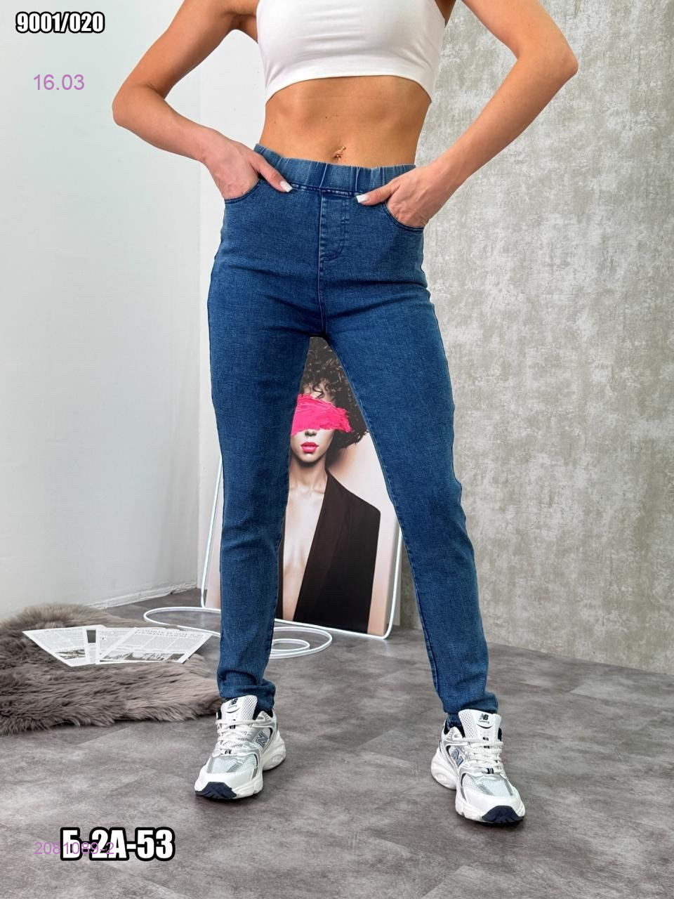 Джеггинсы 2081089-2