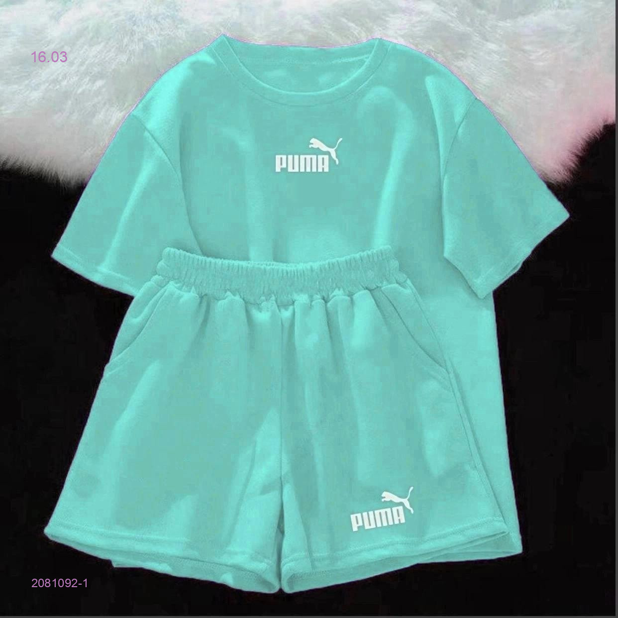 Костюм 2081092-1