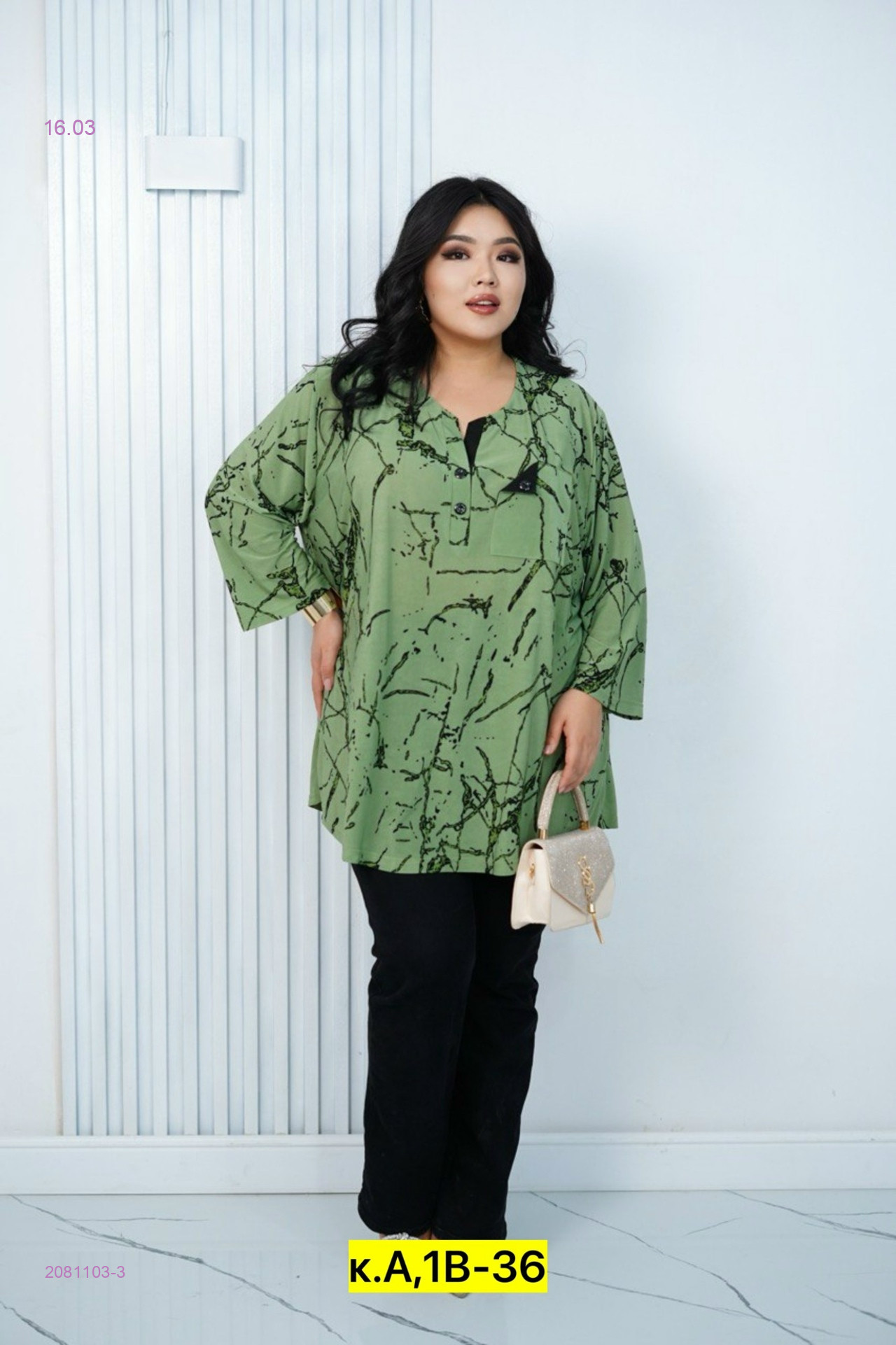 Блузка 2081103-3