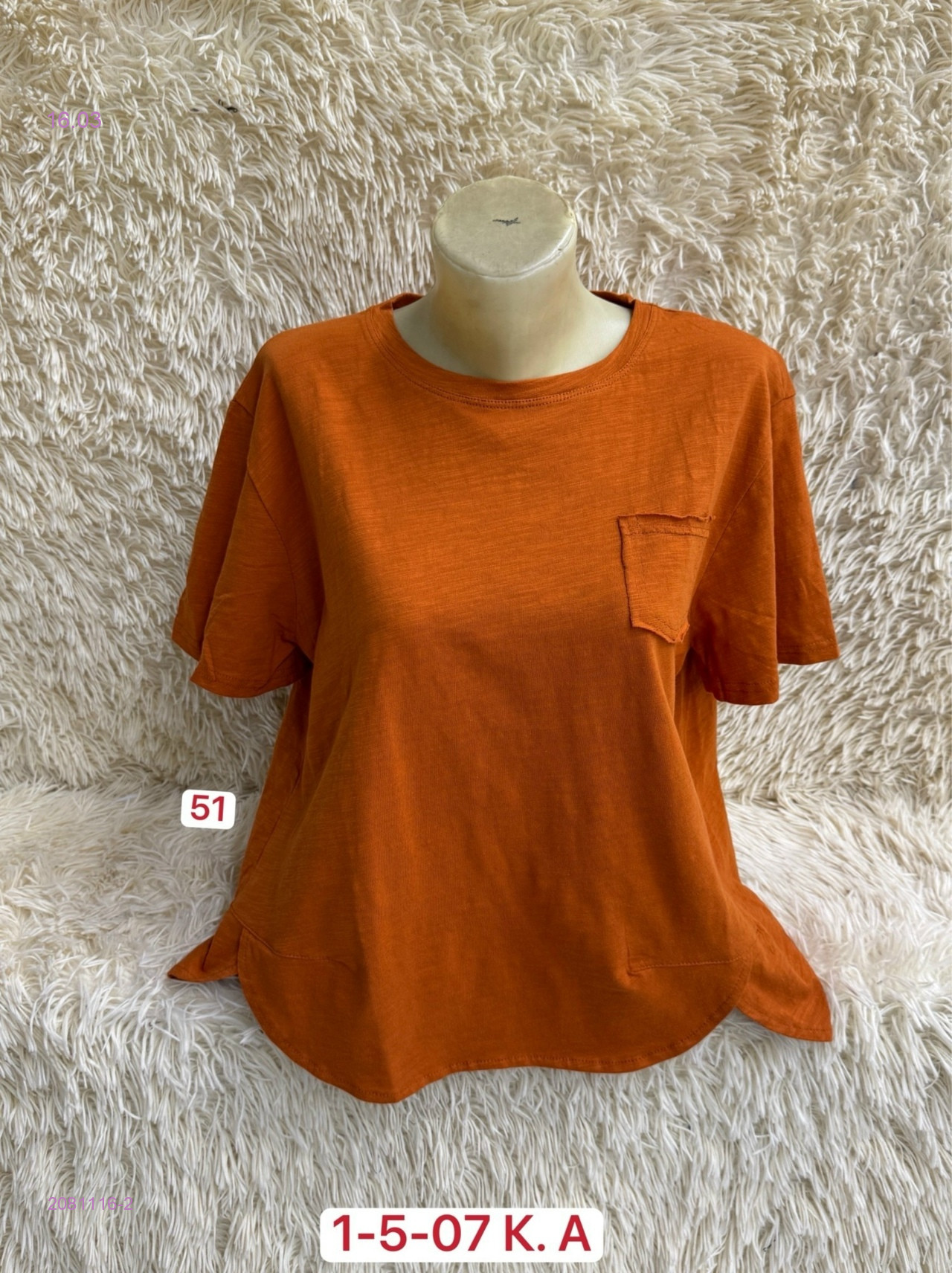 Футболка 2081116-2