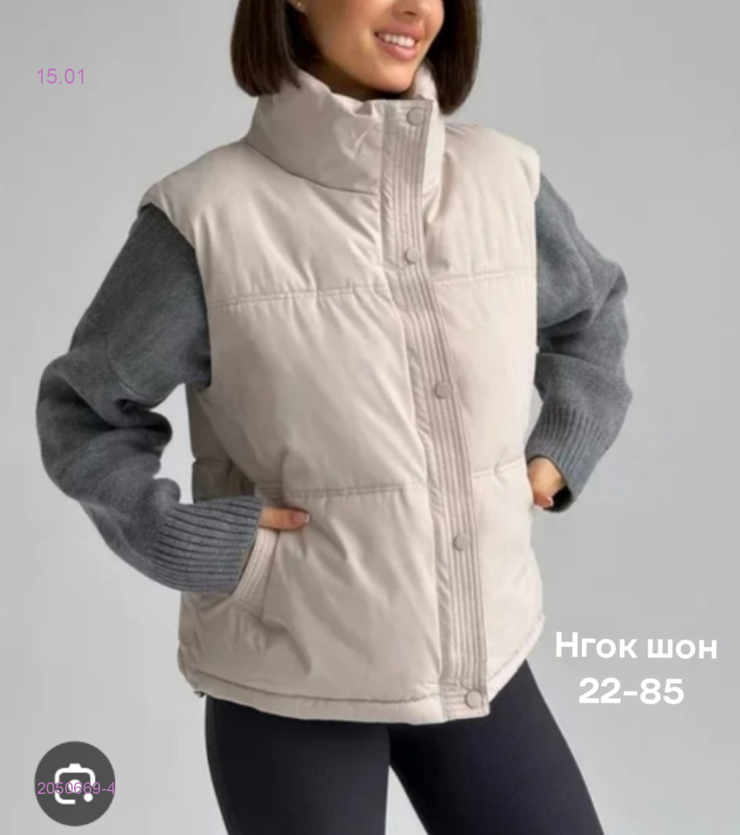 Жилет 2050669-4