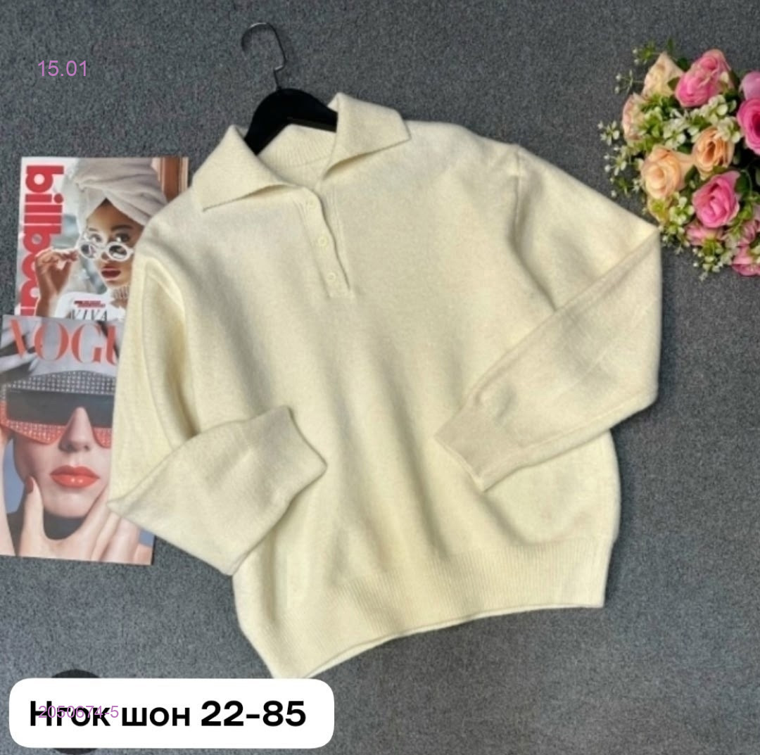 Кофта 2050674-5