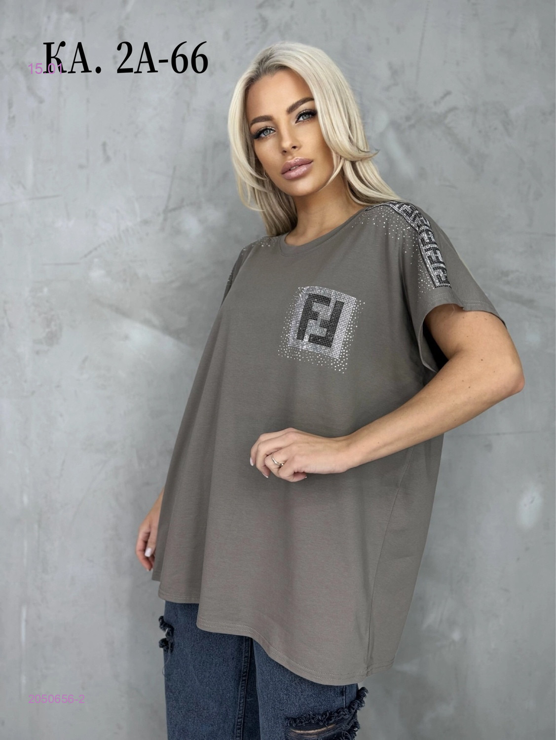 Футболка 2050656-2