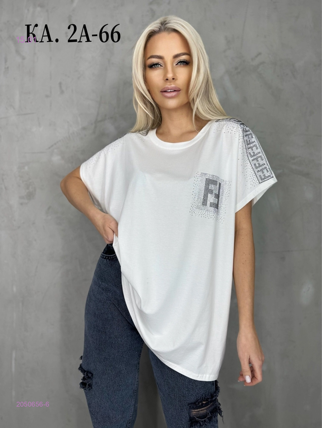 Футболка 2050656-6