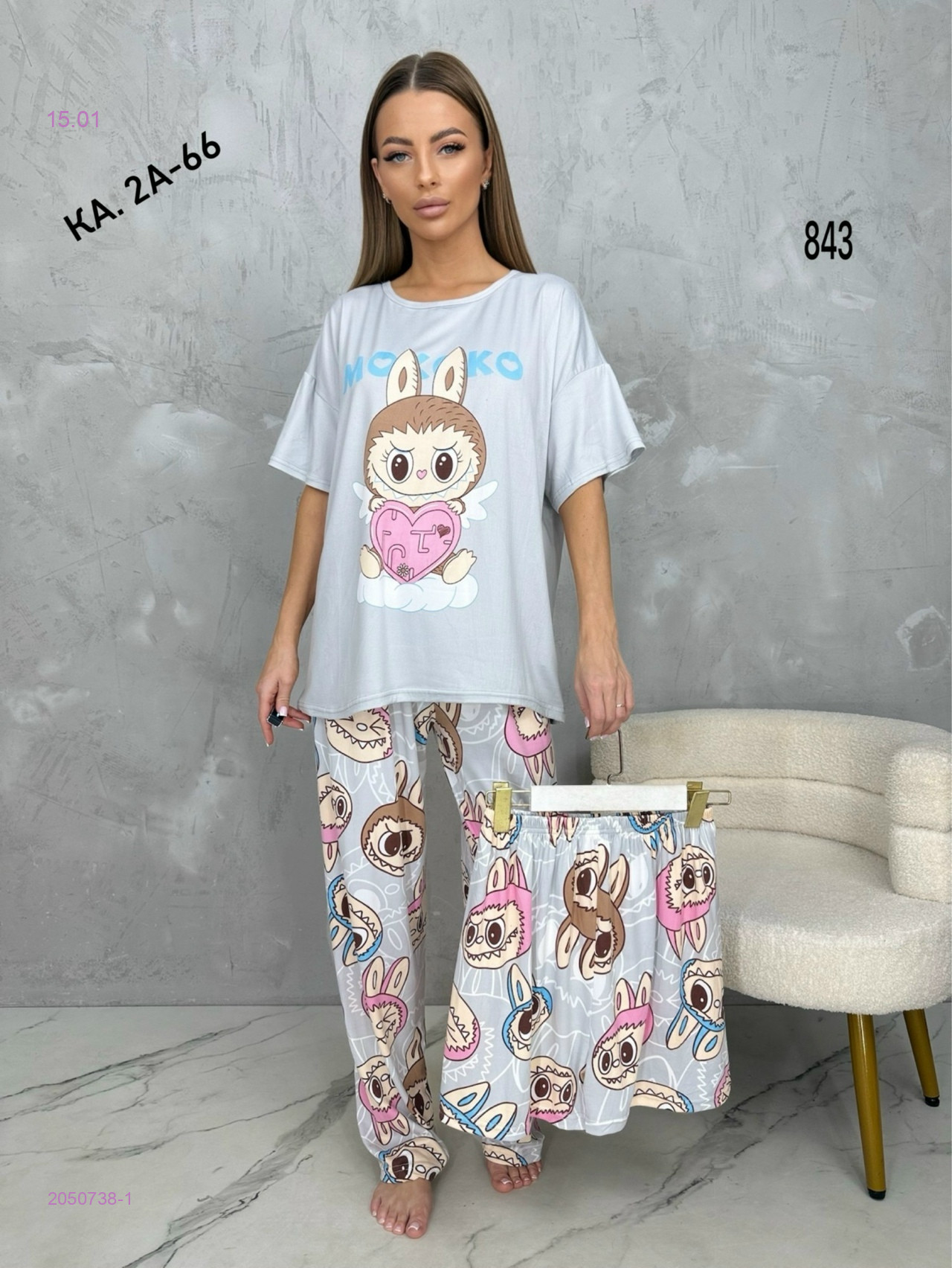 Костюм тройка 2050738-1