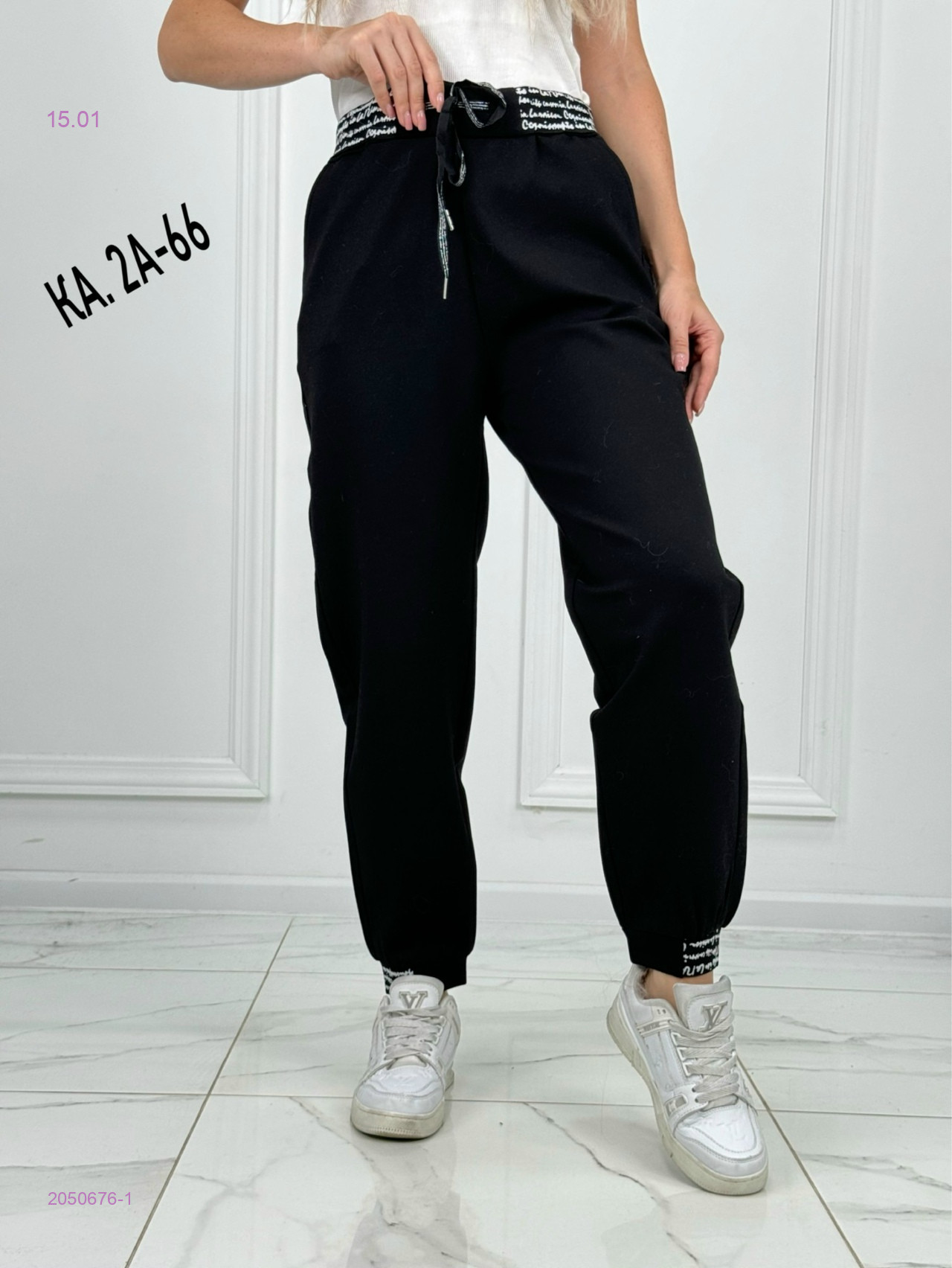 Штаны на флисе 2050676-1