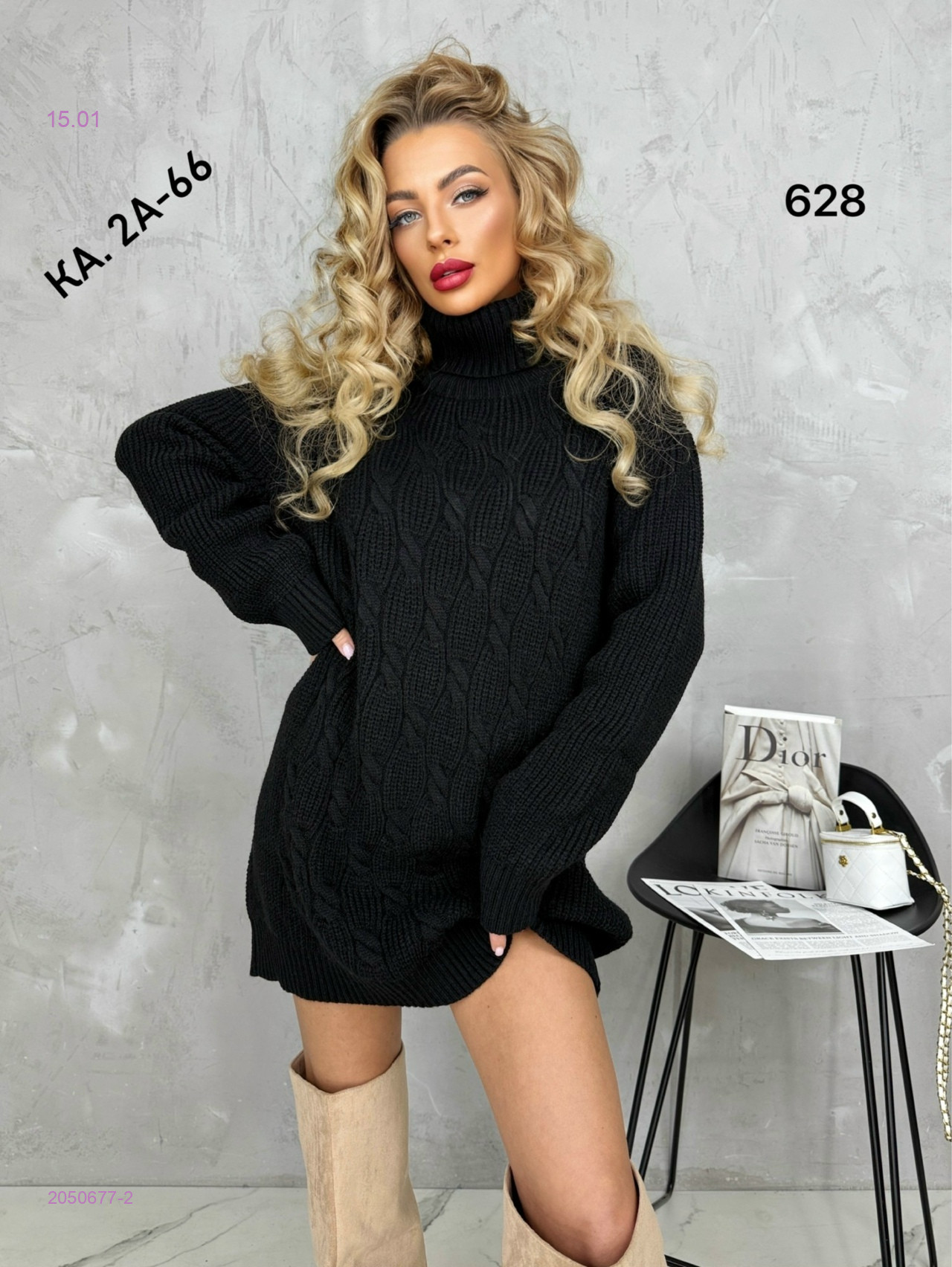 Туника 2050677-2