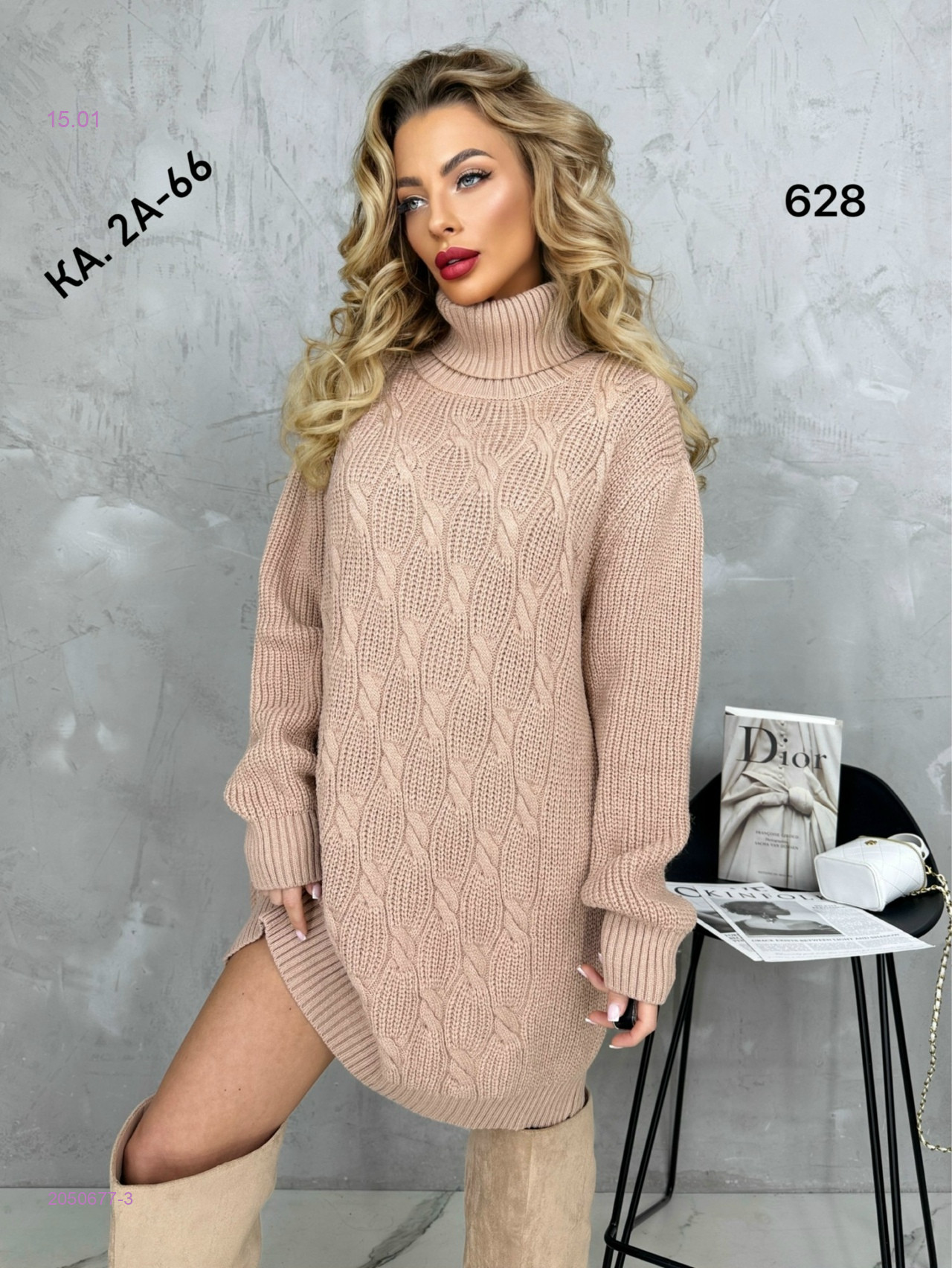 Туника 2050677-3