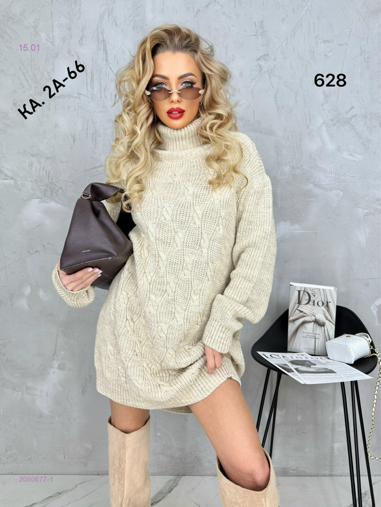 Туника 2050677-1