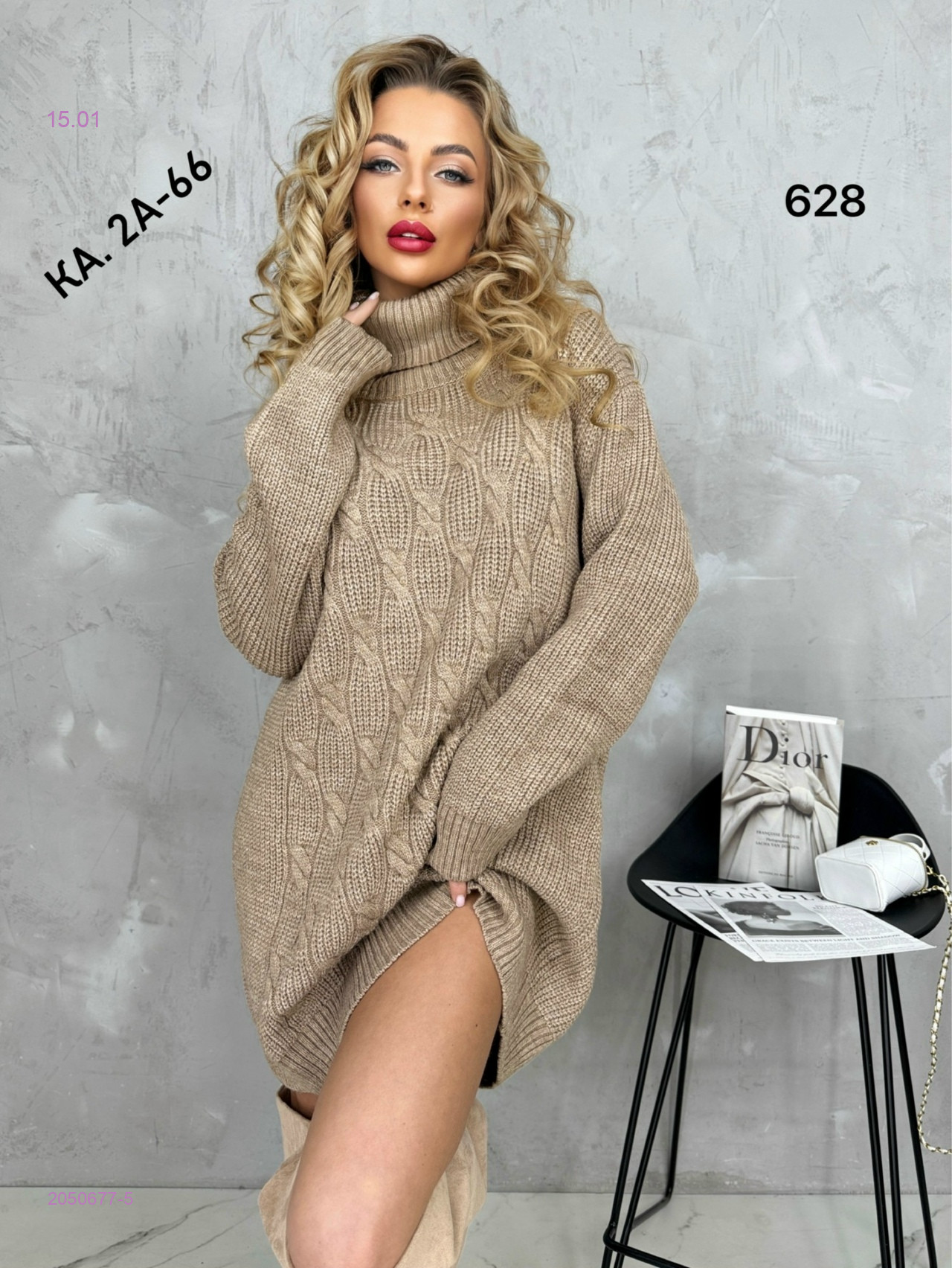 Туника 2050677-5