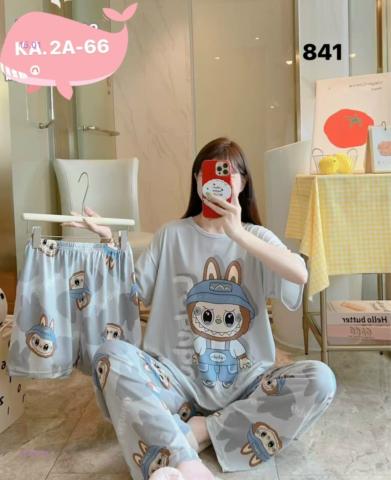 Костюм тройка 2050739-1