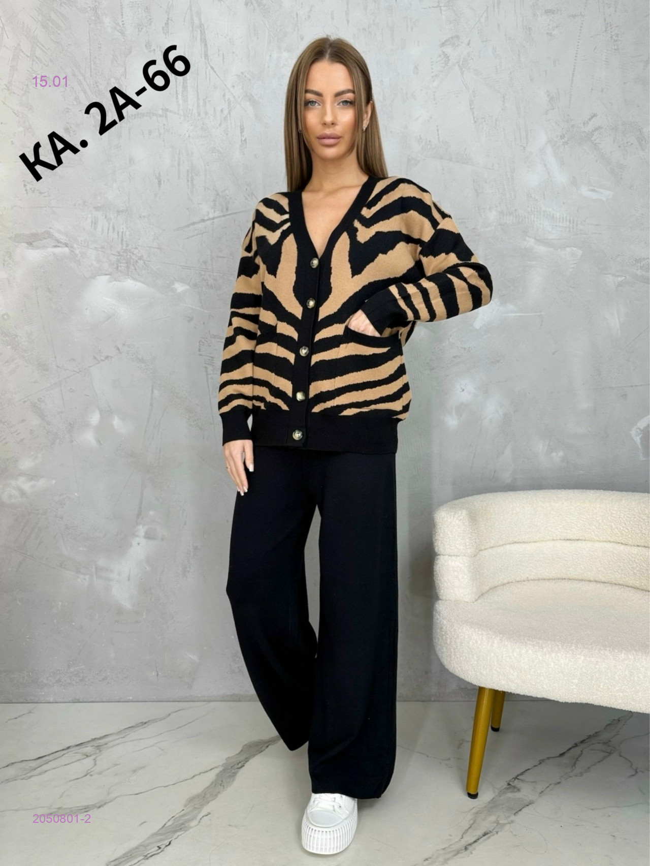 Костюм двойка 2050801-2