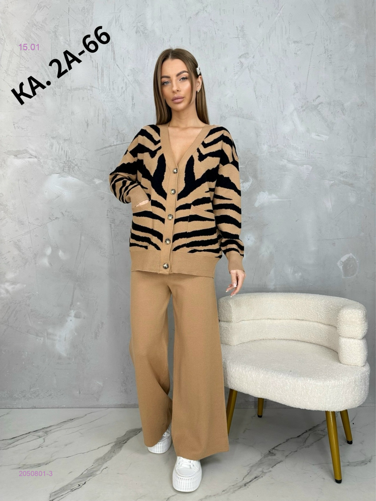 Костюм двойка 2050801-3