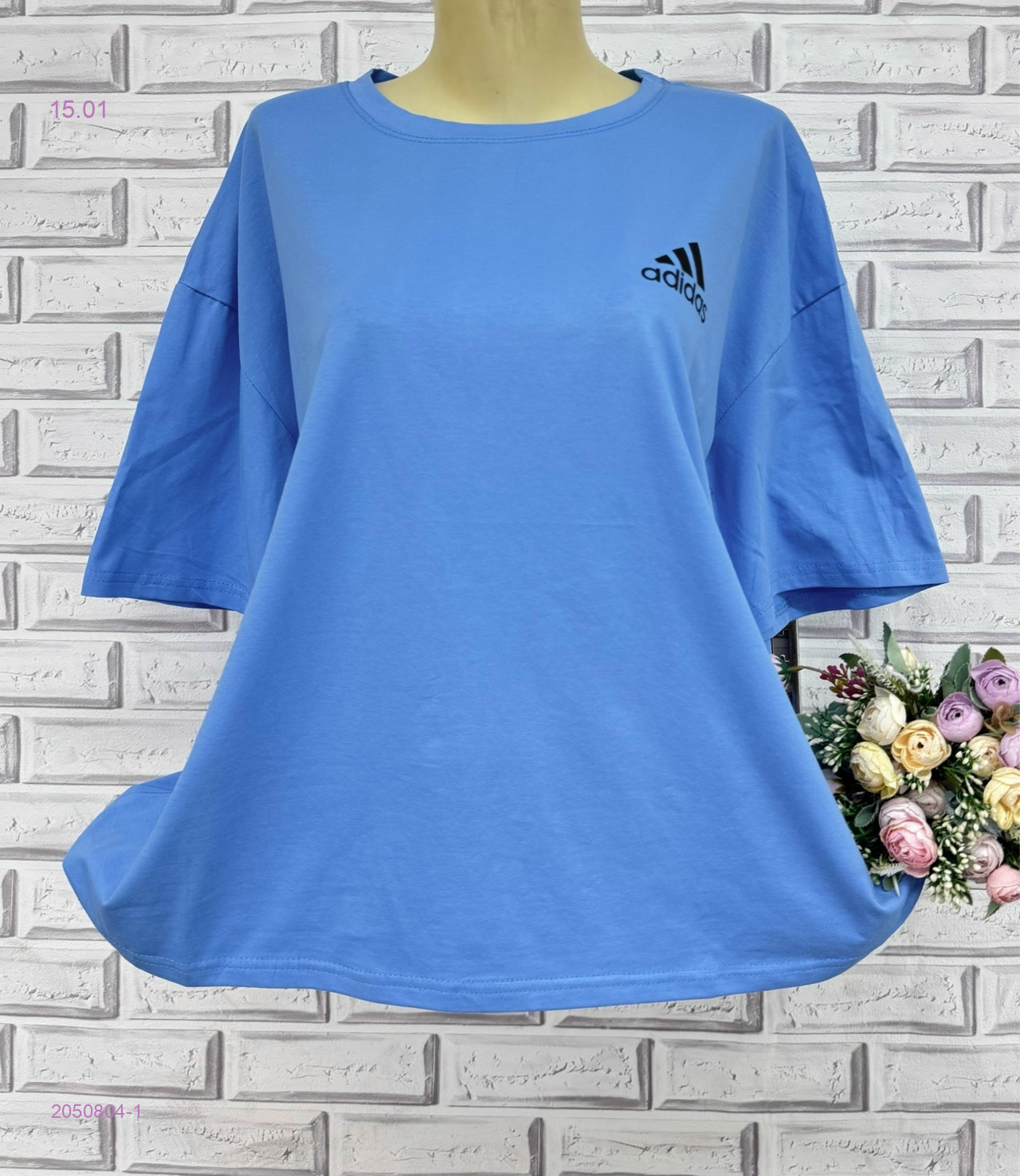 Футболка 2050804-1