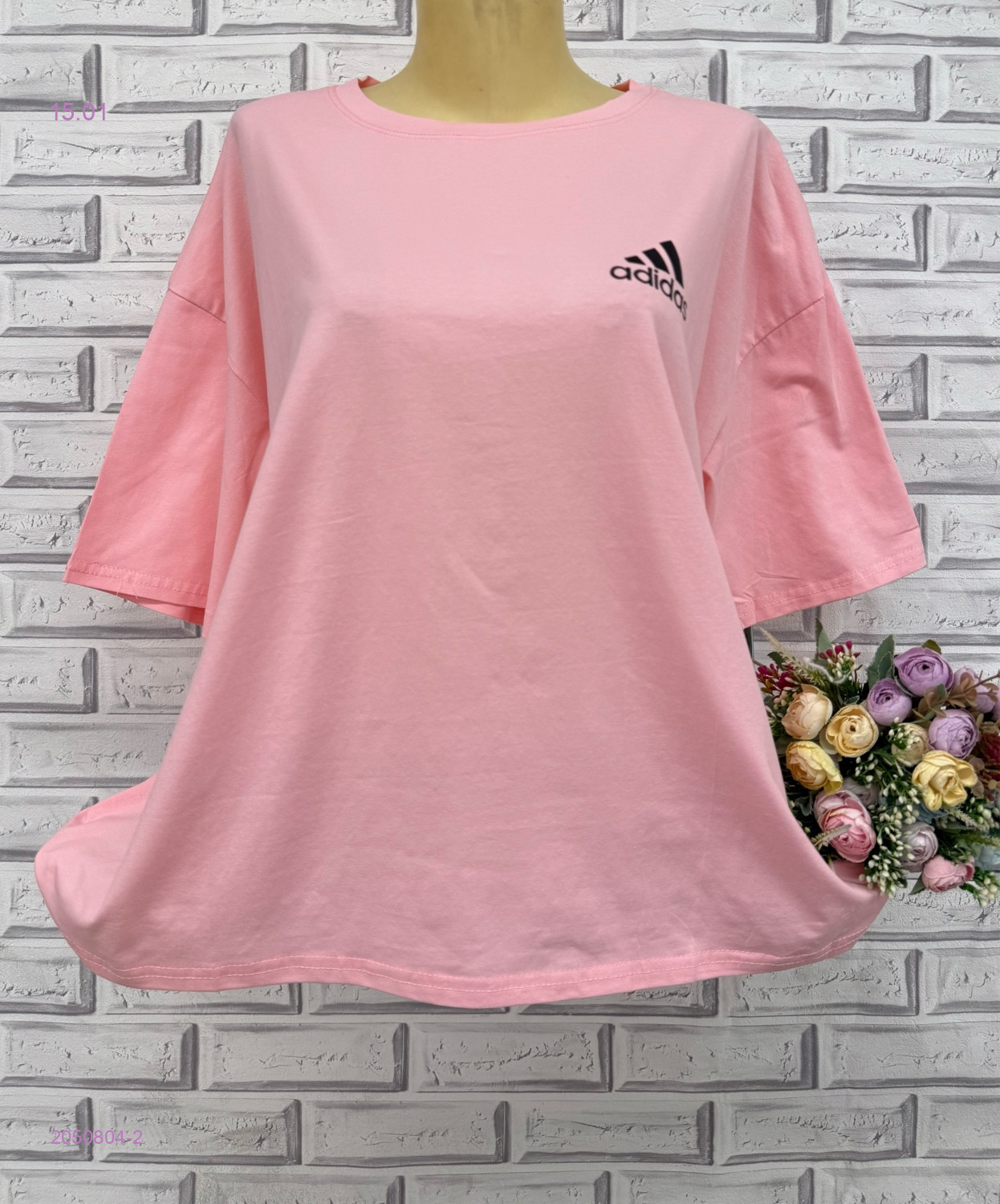 Футболка 2050804-2