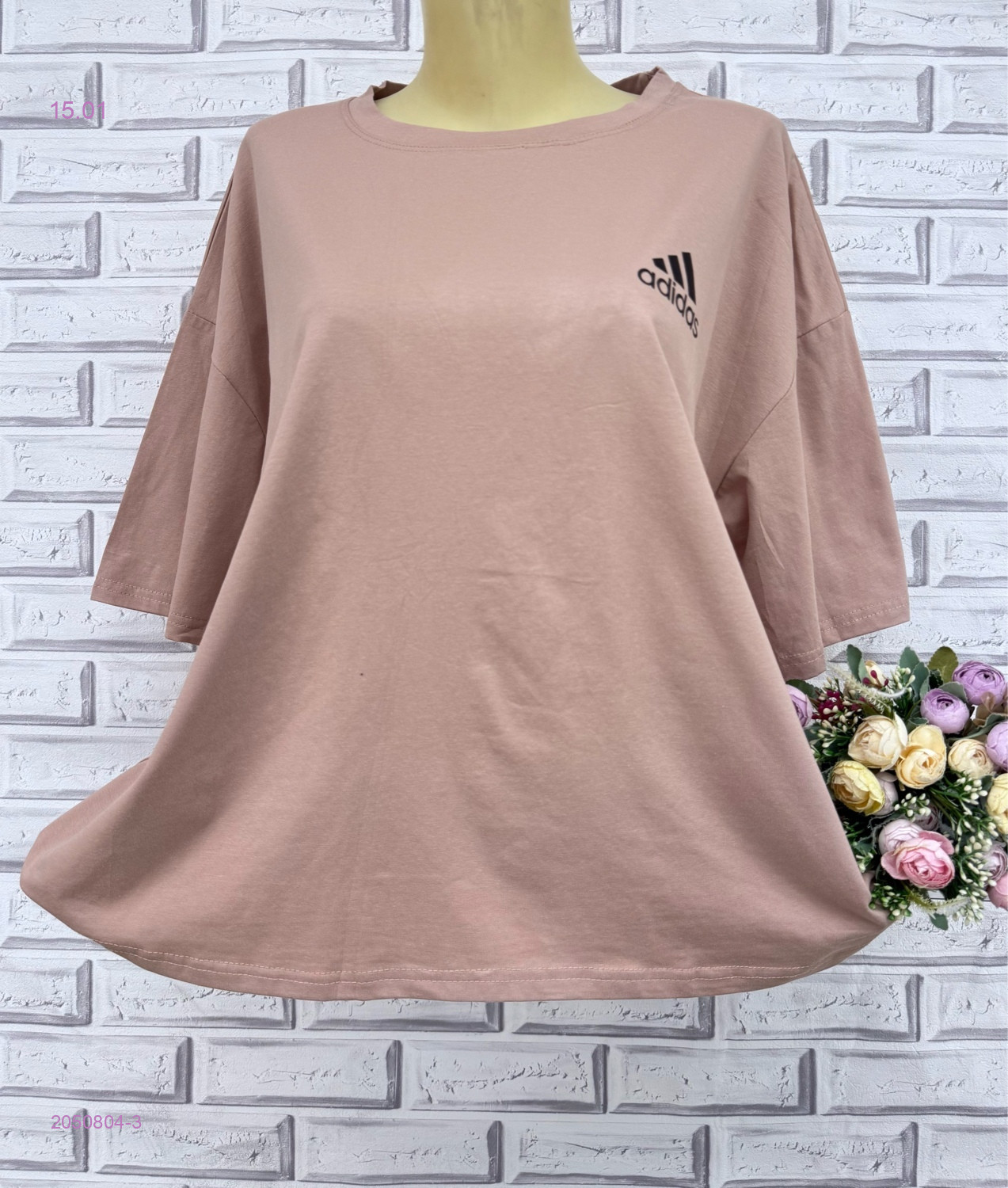 Футболка 2050804-3