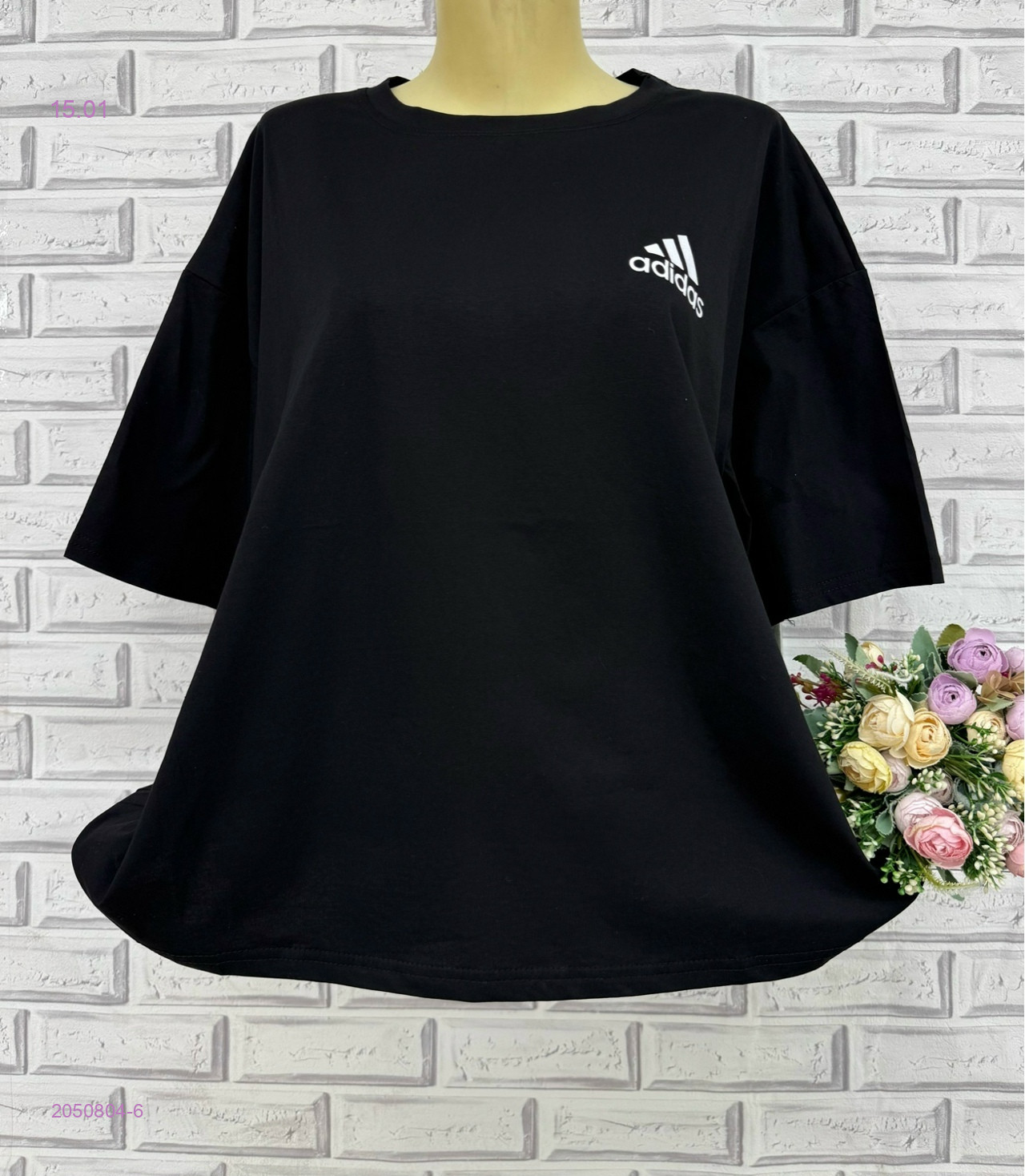 Футболка 2050804-6