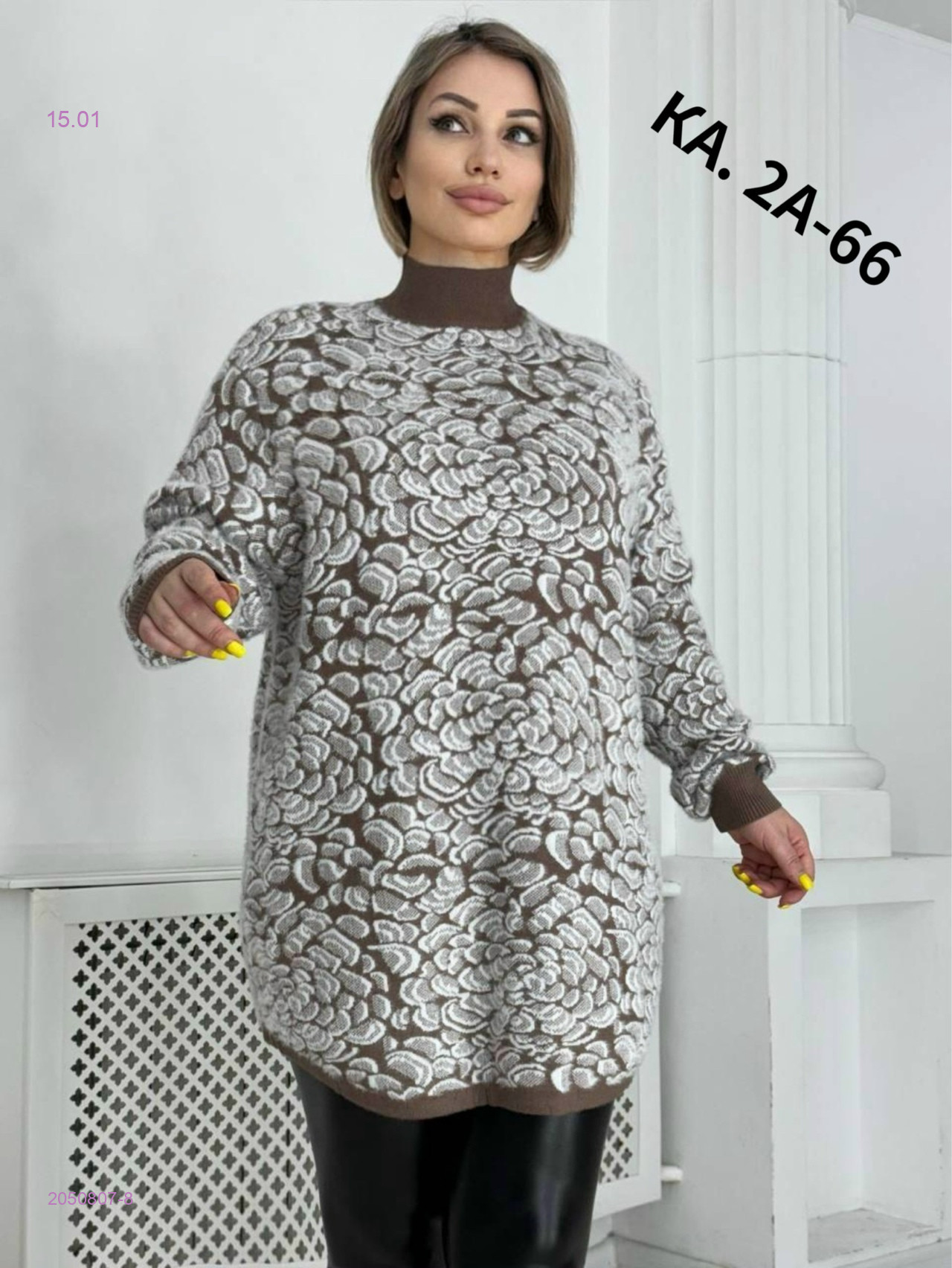 Туника 2050807-8