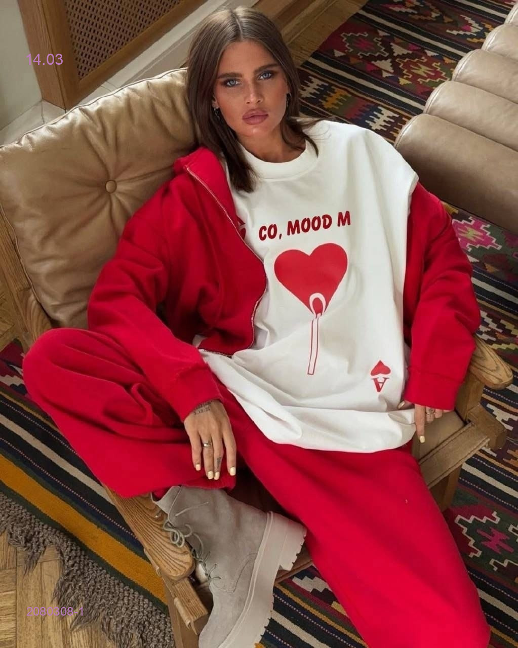 Костюм 2080308-1