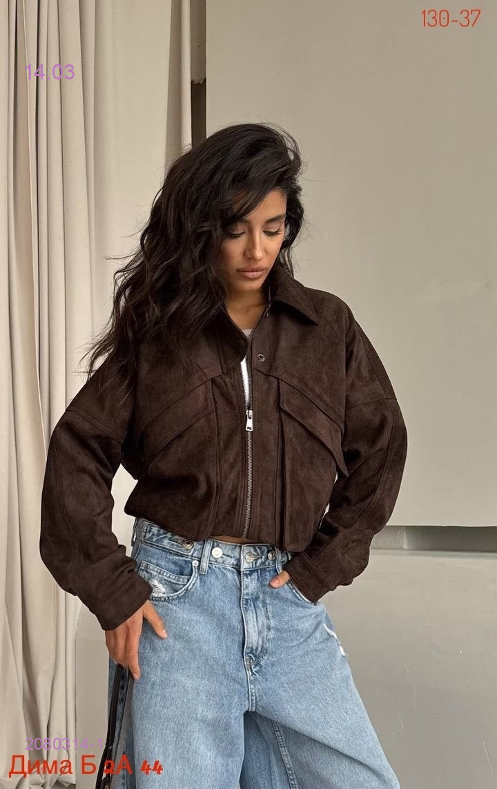 Куртка бронь 2080314-1