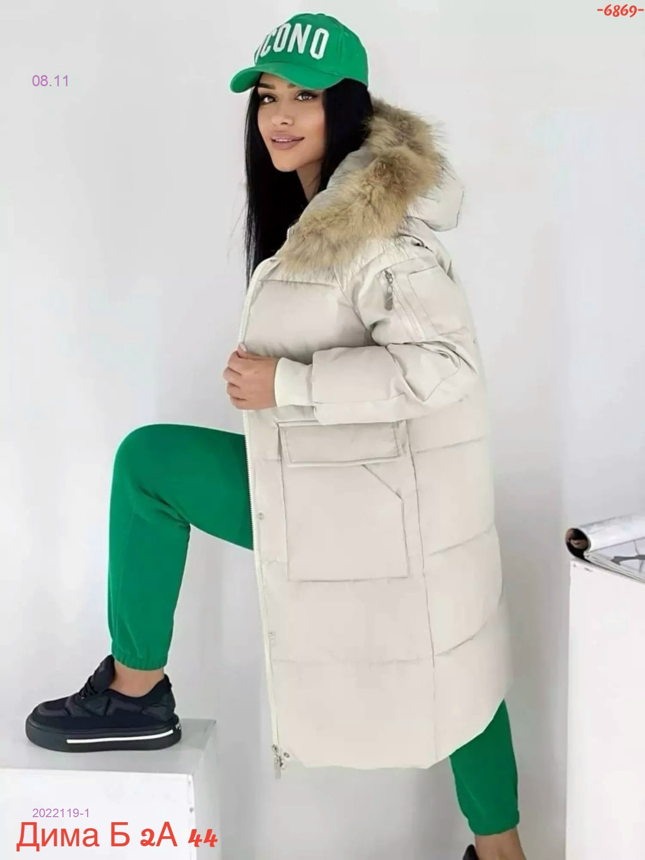 Куртка зима бронь 2022119-1