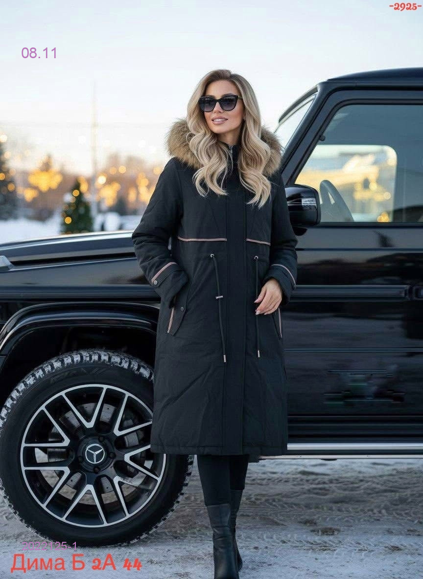 Куртка зима бронь 2022125-1