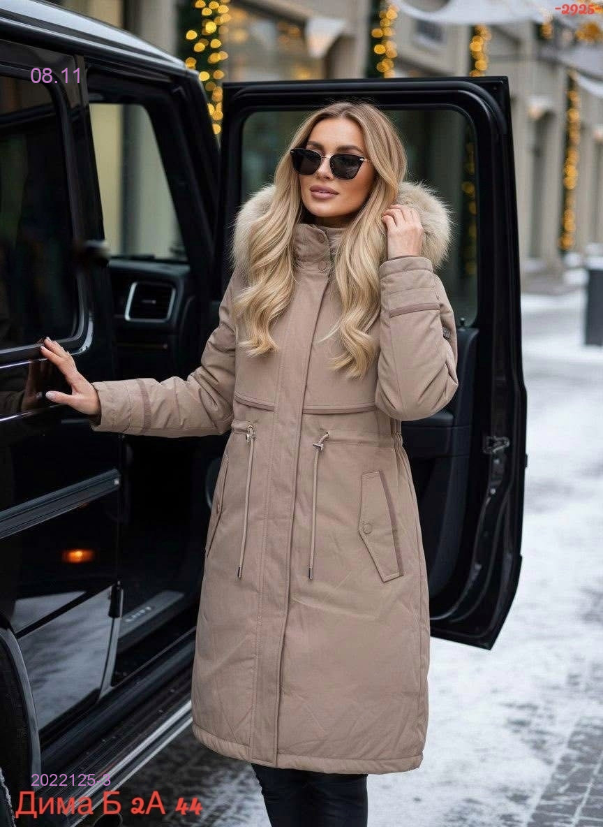 Куртка зима бронь 2022125-3