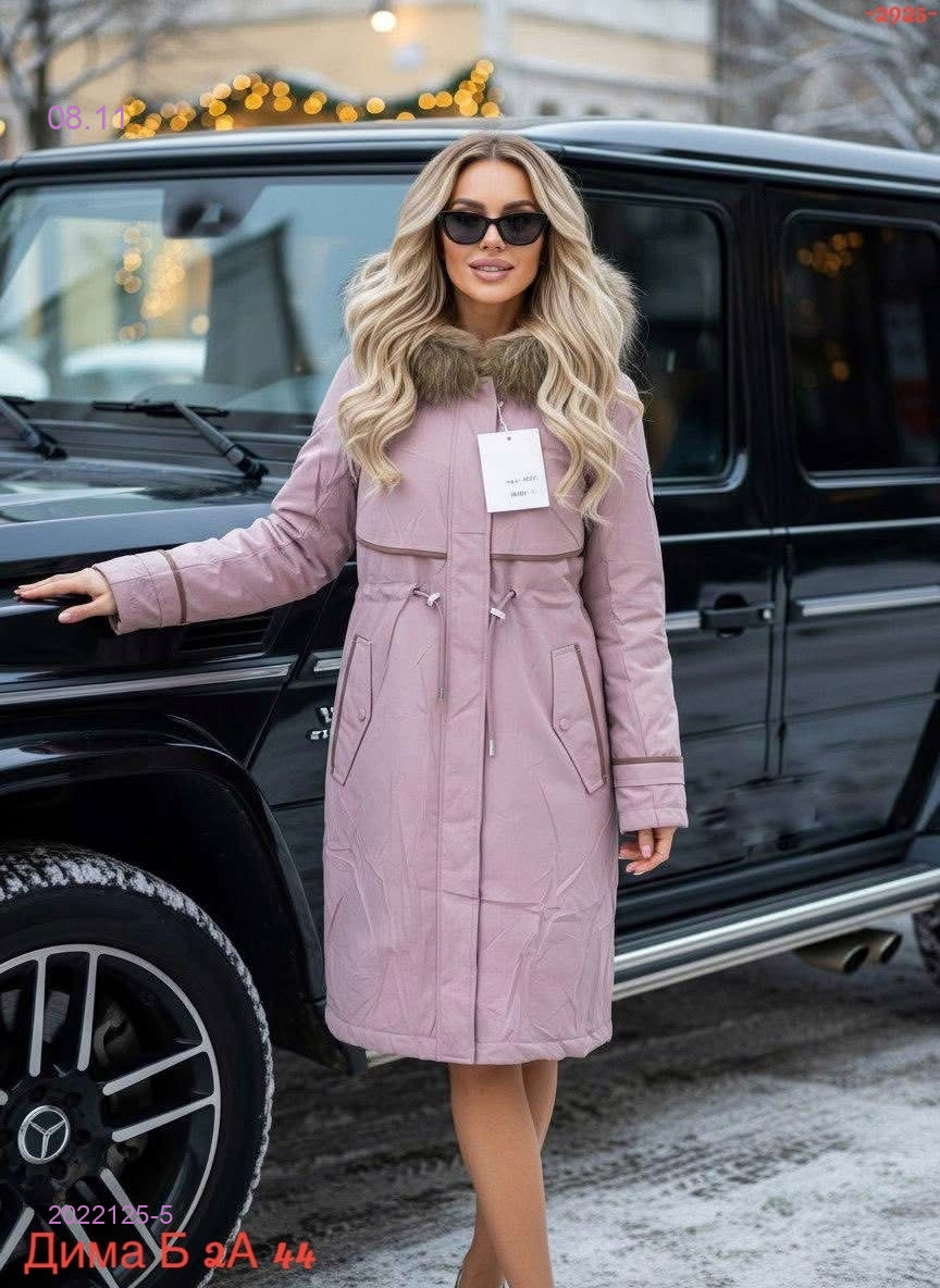 Куртка зима бронь 2022125-5