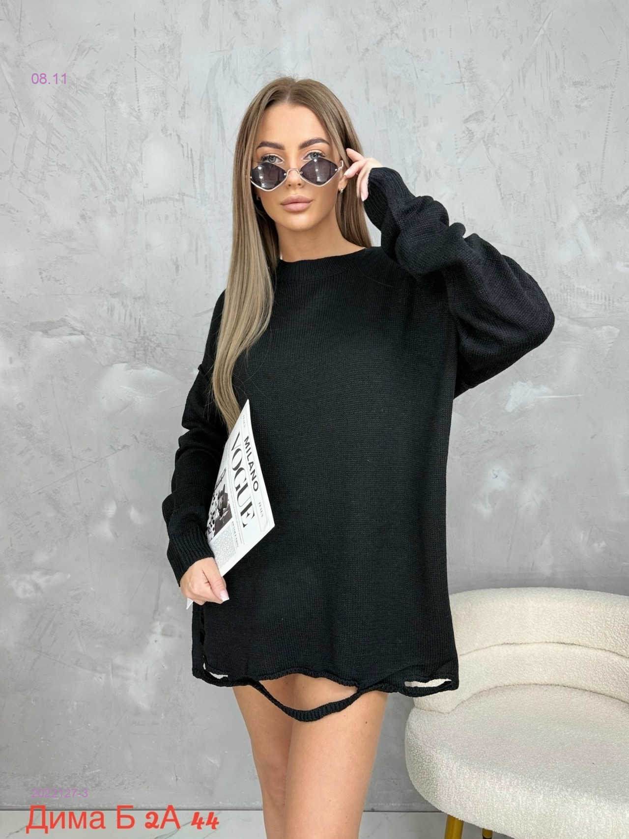 Кофта 2022127-3