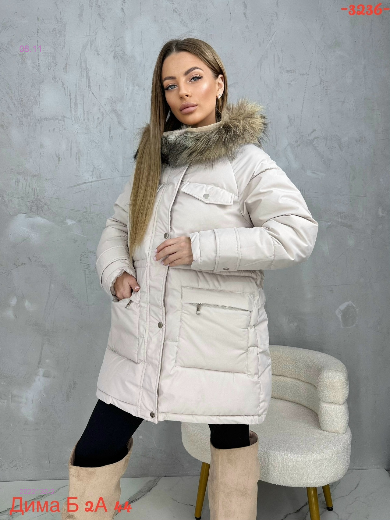 Куртка зима бронь 2022132-2