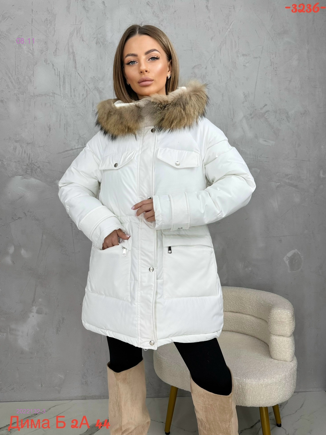 Куртка зима бронь 2022132-3