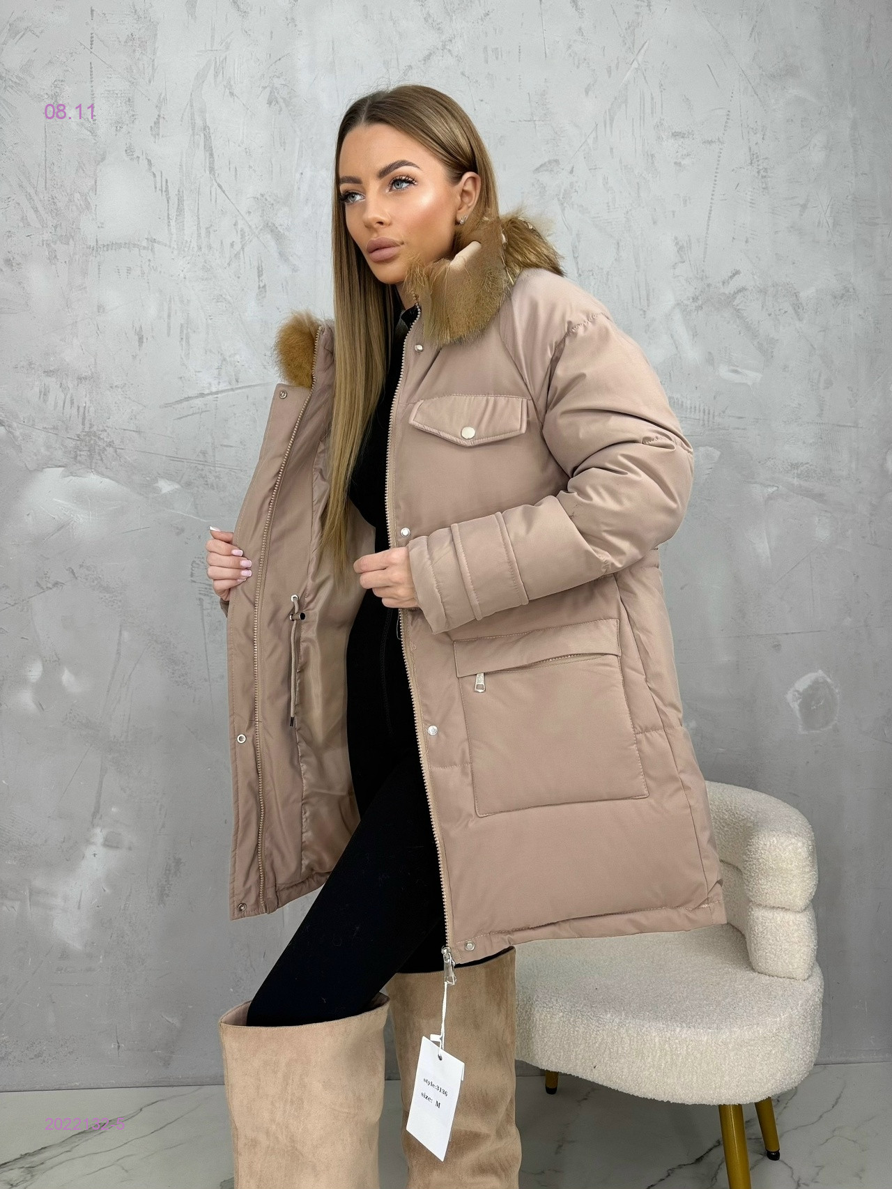 Куртка зима бронь 2022132-5