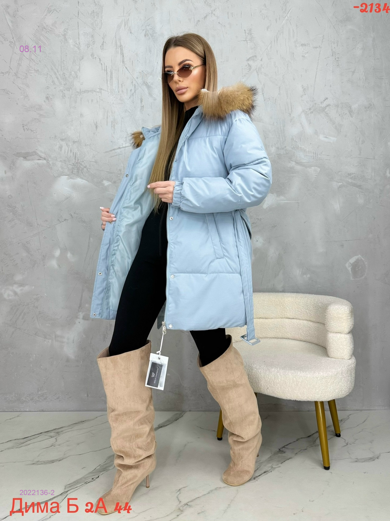 Куртка зима бронь 2022136-2