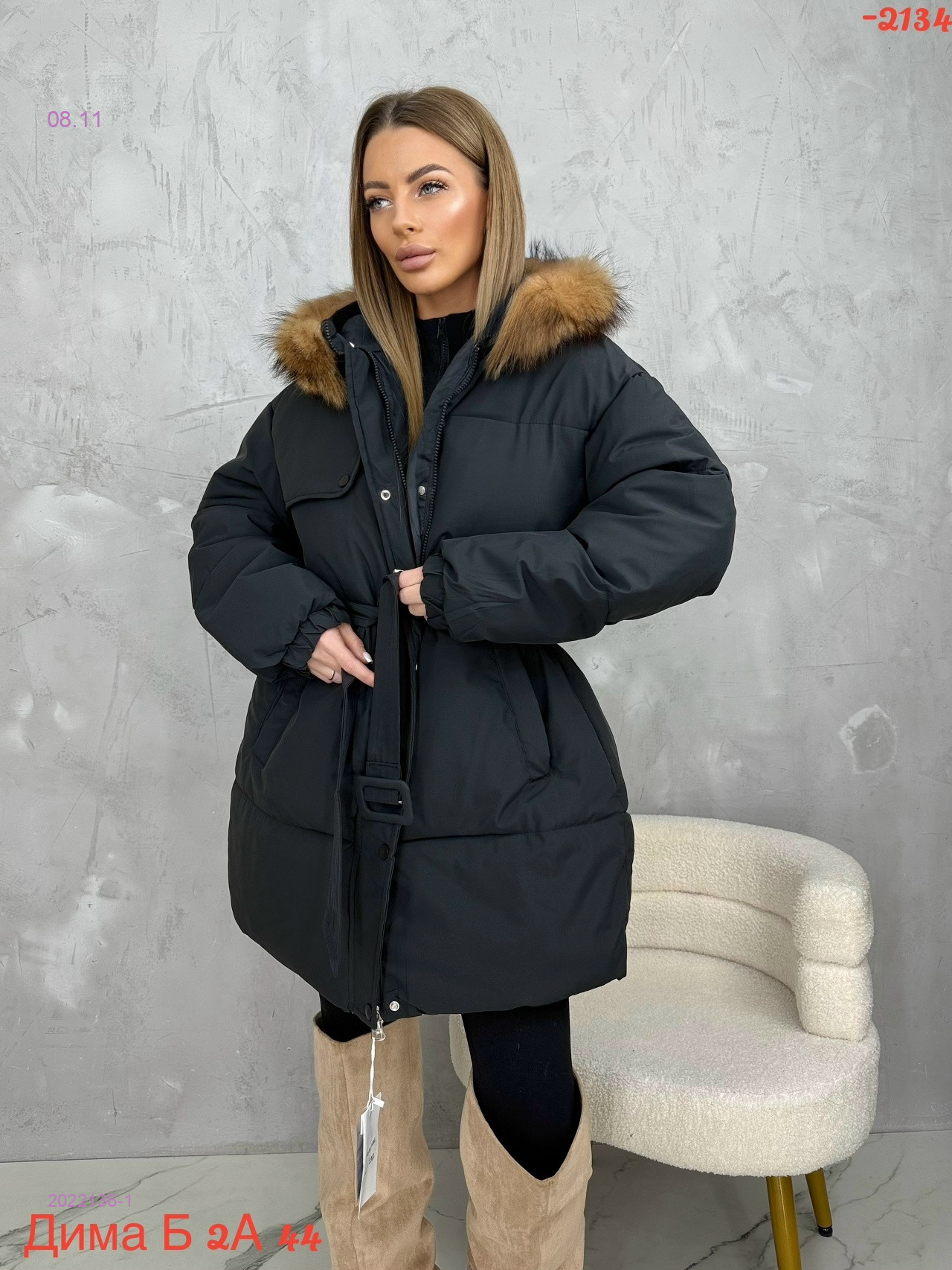 Куртка зима бронь 2022136-1