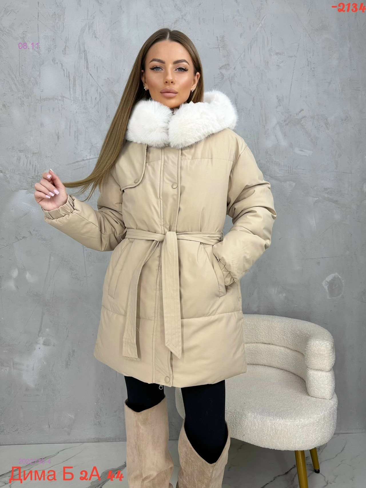 Куртка зима бронь 2022136-4