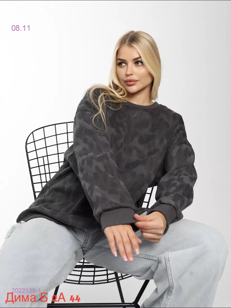 Толстовка с мехом 2022139-1