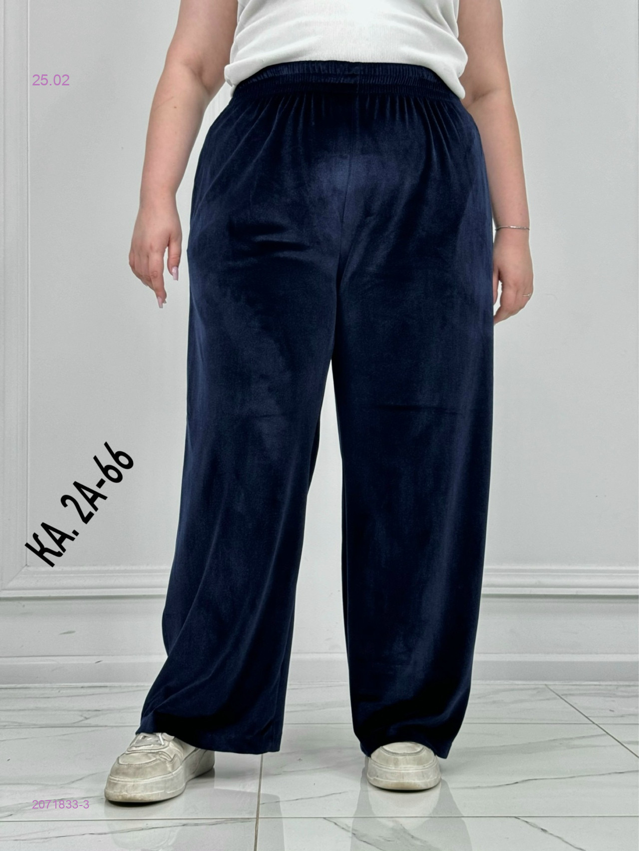 Штаны 2071833-3
