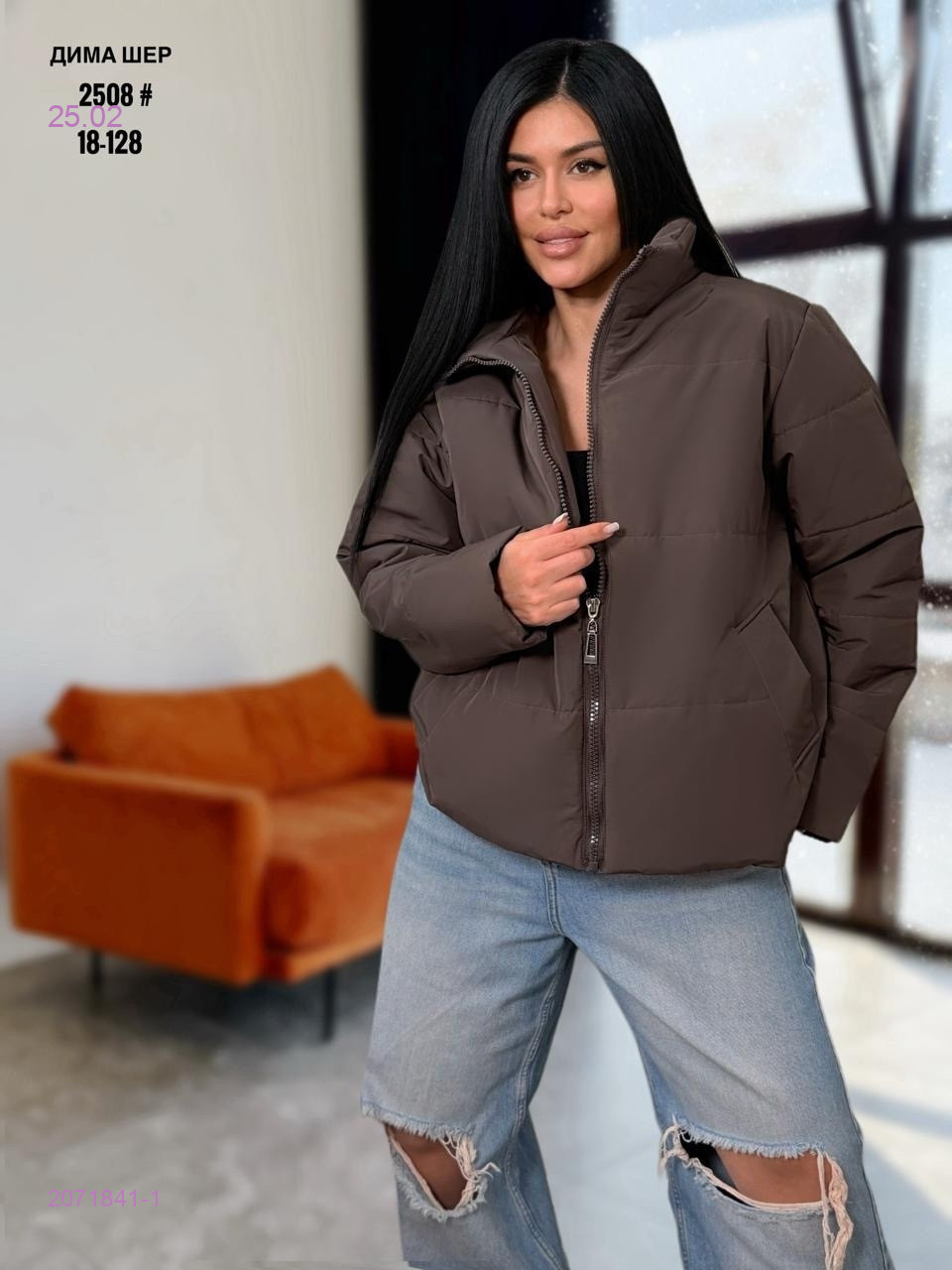 Куртка весна бронь 2071841-1