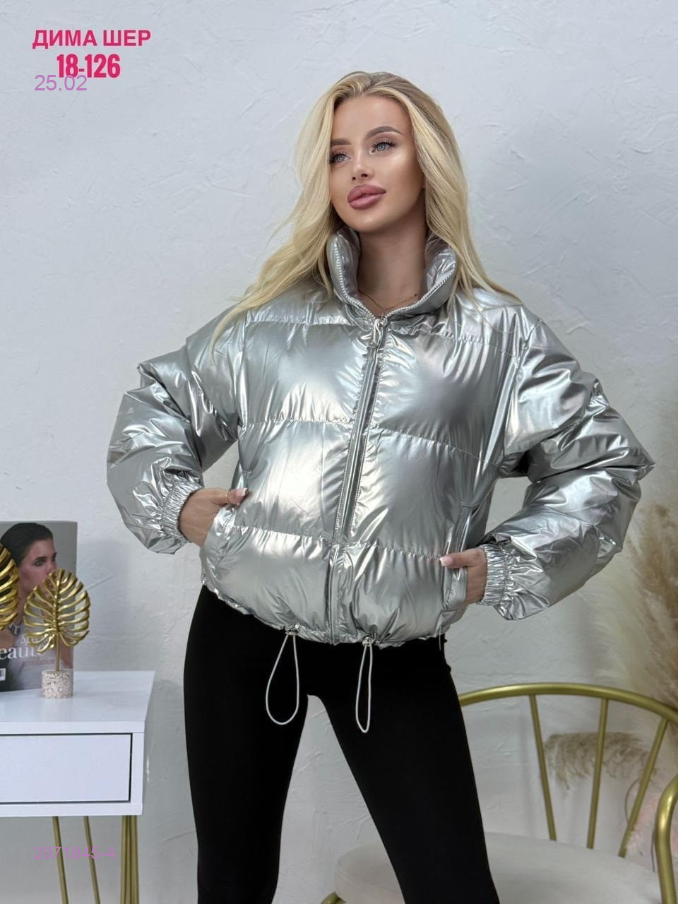 Куртка бронь 2071845-4