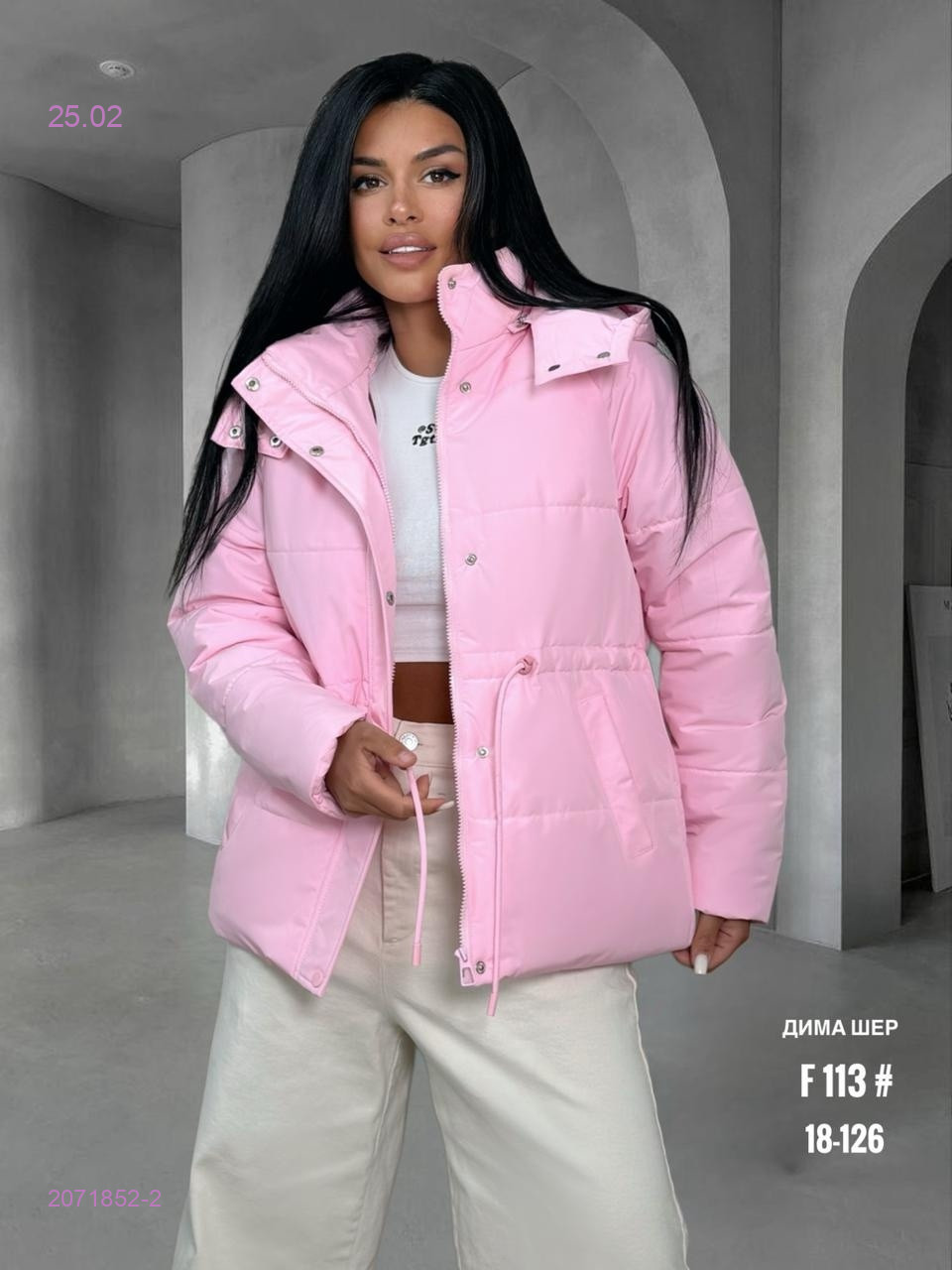 Куртка весна бронь 2071852-2