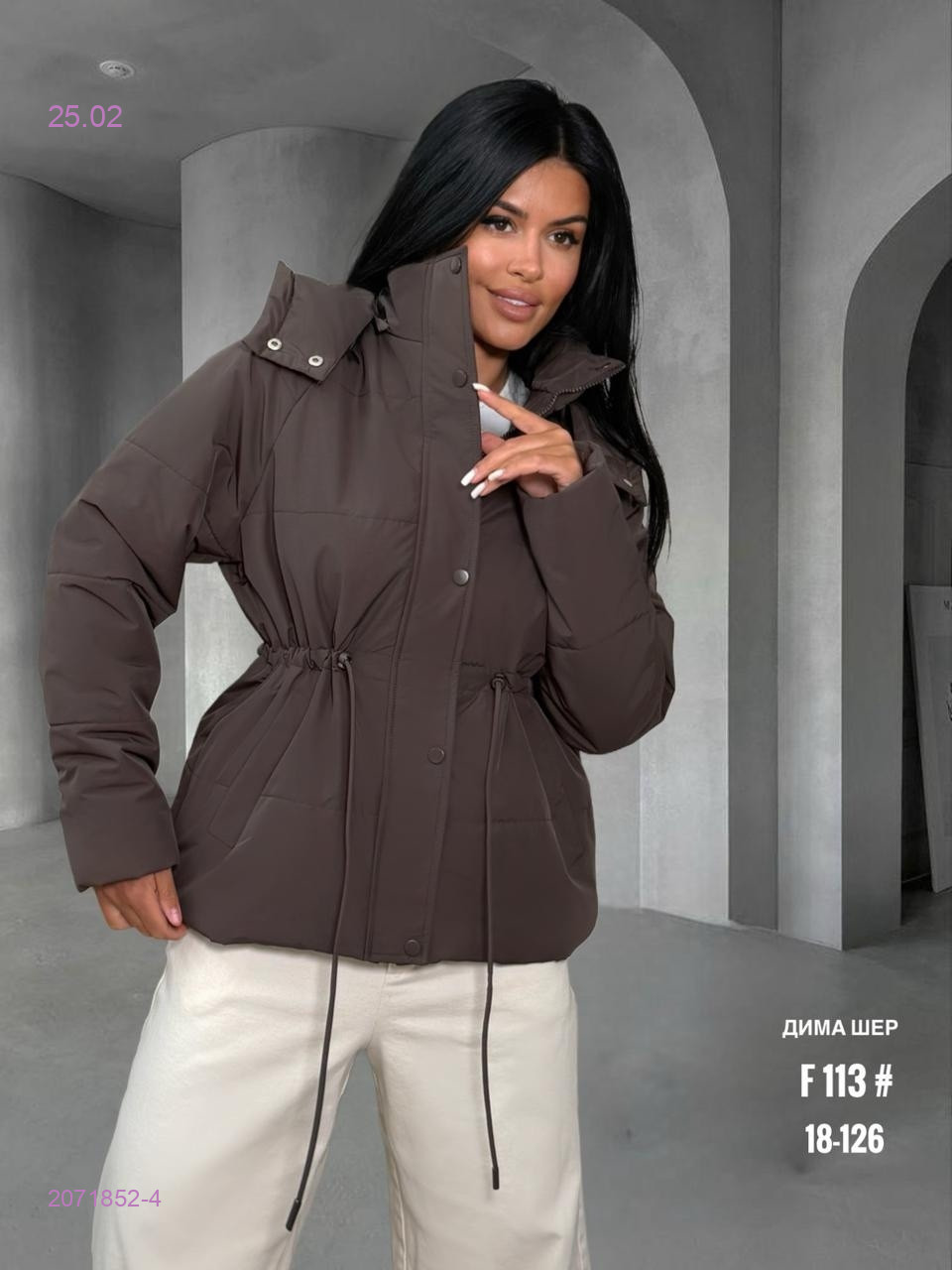 Куртка весна бронь 2071852-4