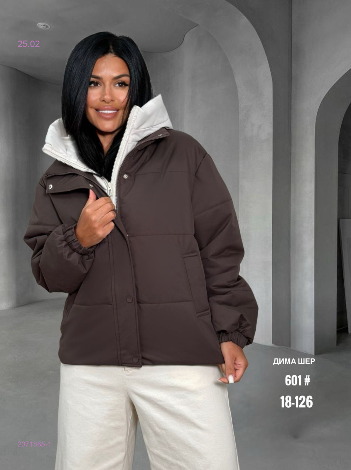 Куртка весна бронь 2071865-1