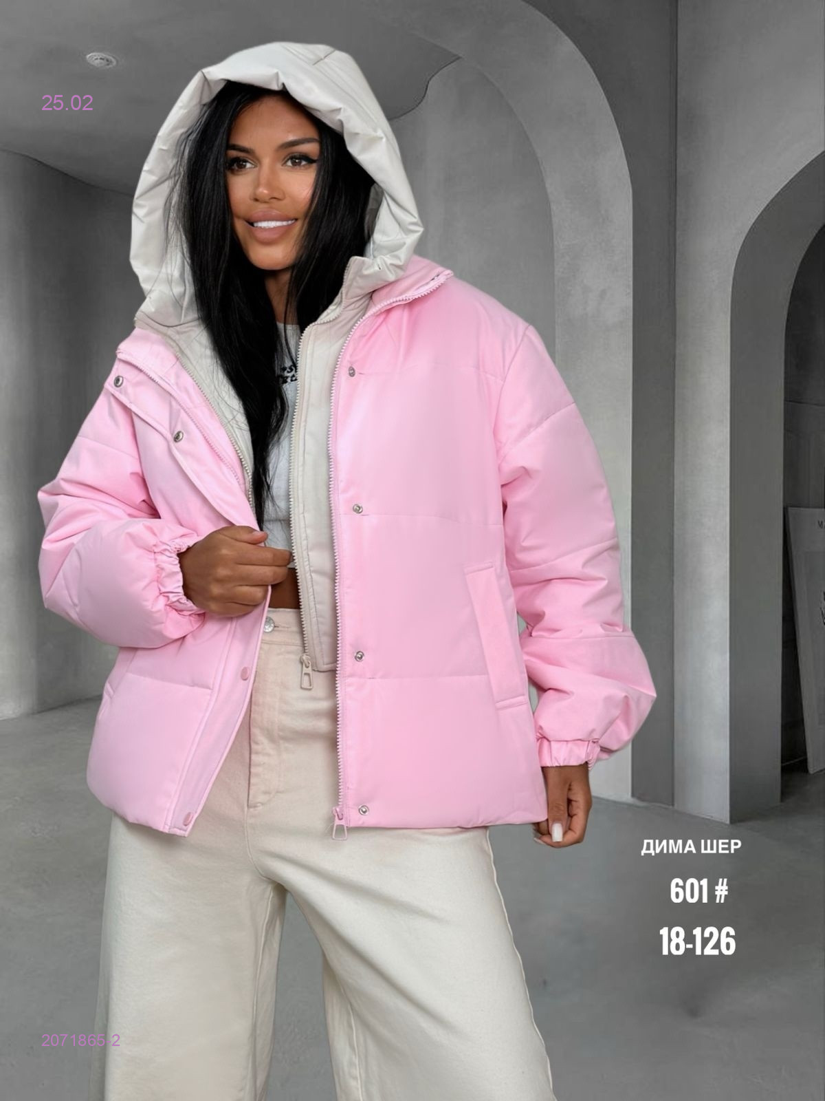 Куртка весна бронь 2071865-2