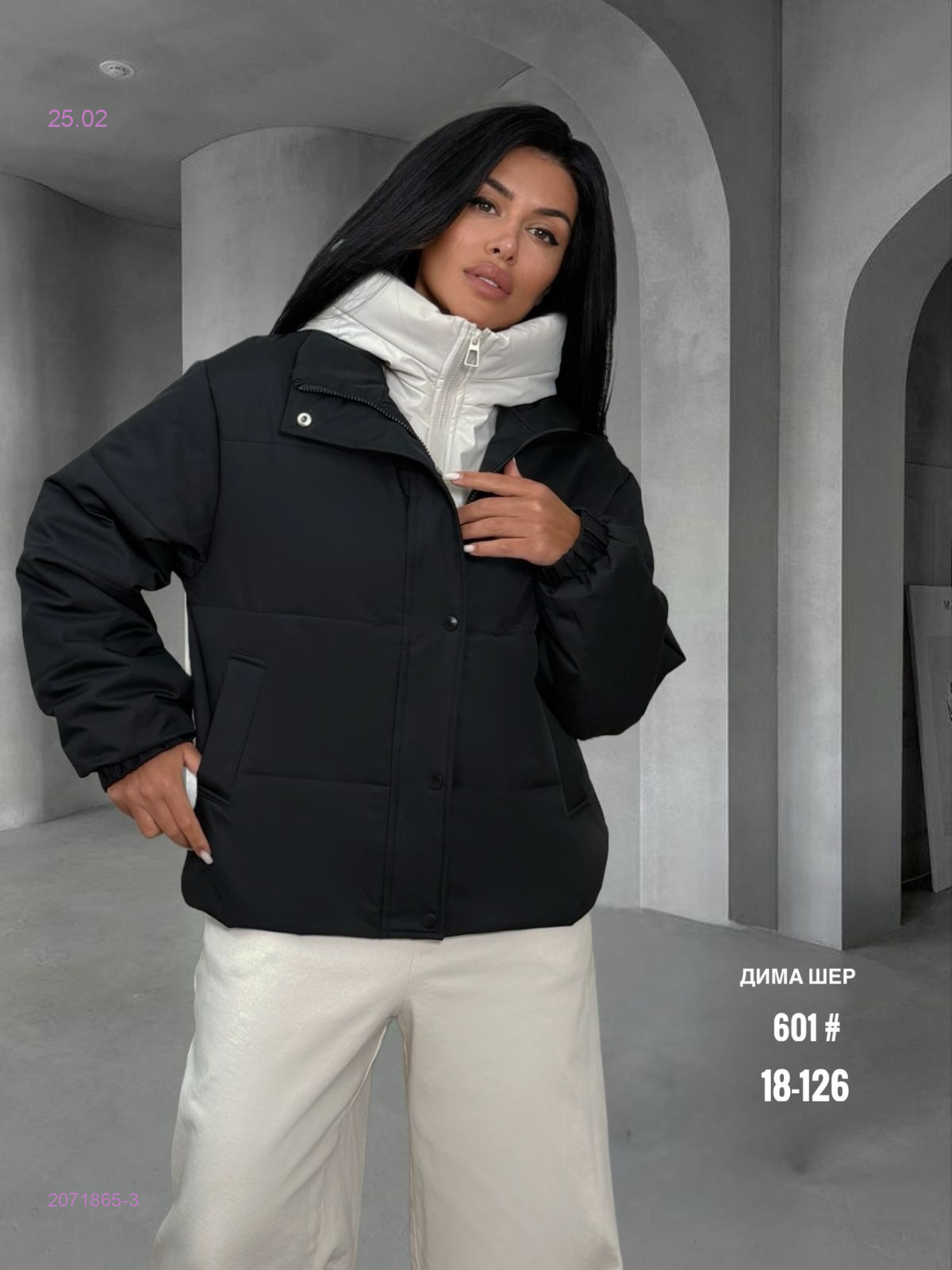 Куртка весна бронь 2071865-3