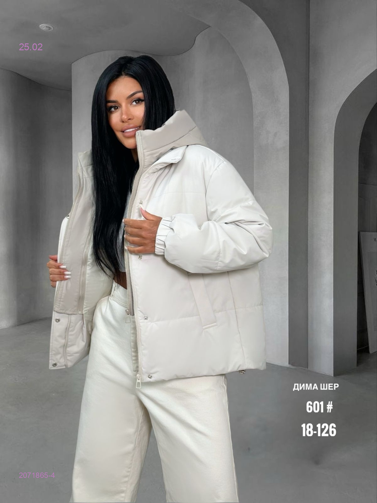 Куртка весна бронь 2071865-4