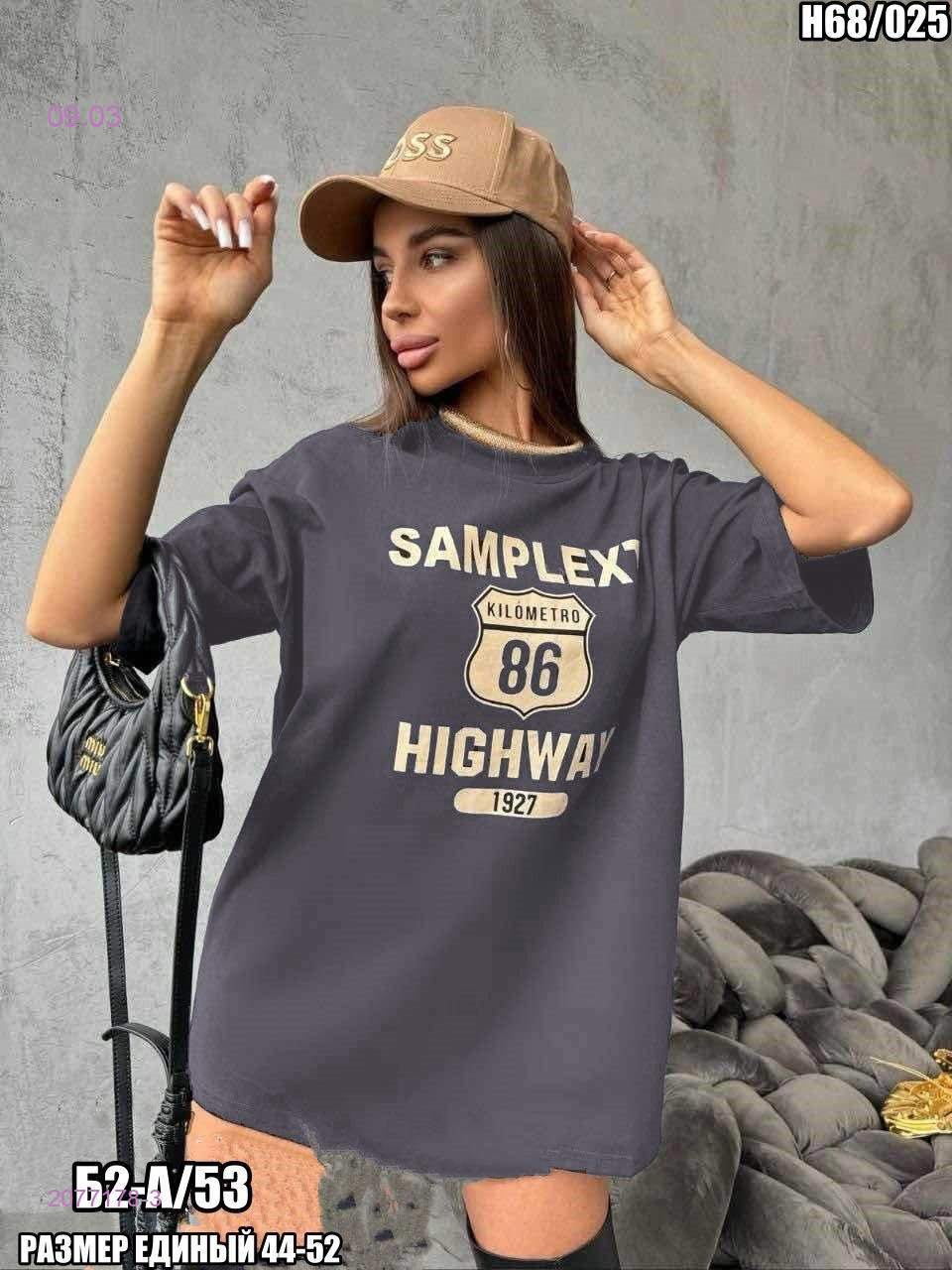 Футболка 2077178-3